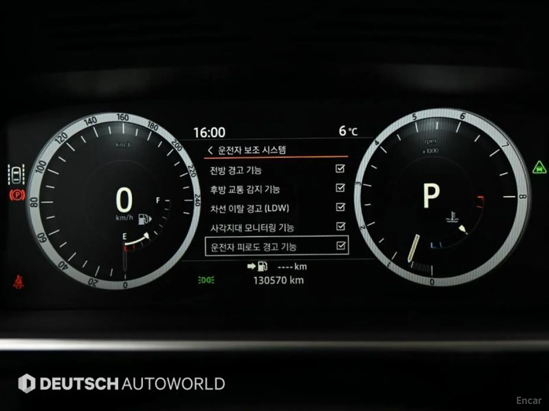 Land Rover Range Rover Sport 2nd Generation превью 8