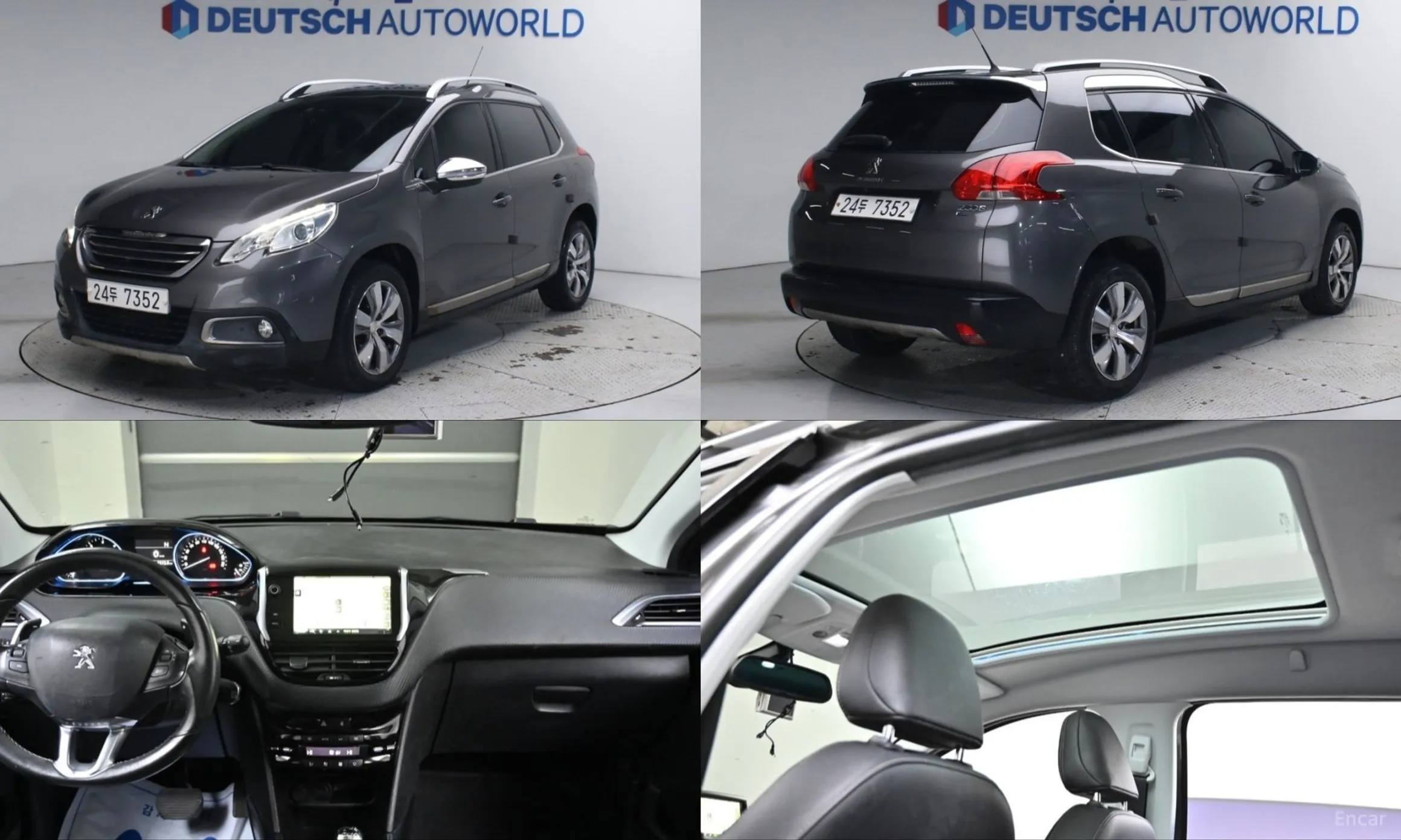 Peugeot 2008.