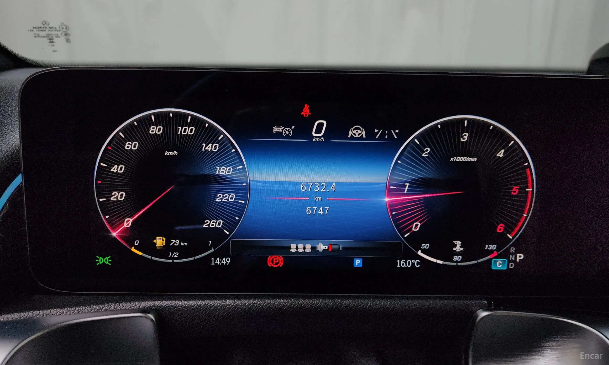 Mercedes Benz GLB-Class X247 превью 8