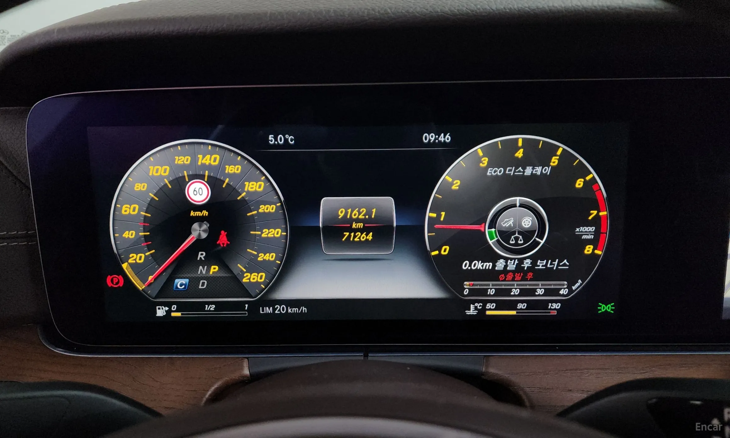 Mercedes Benz E-Class W213 превью 8