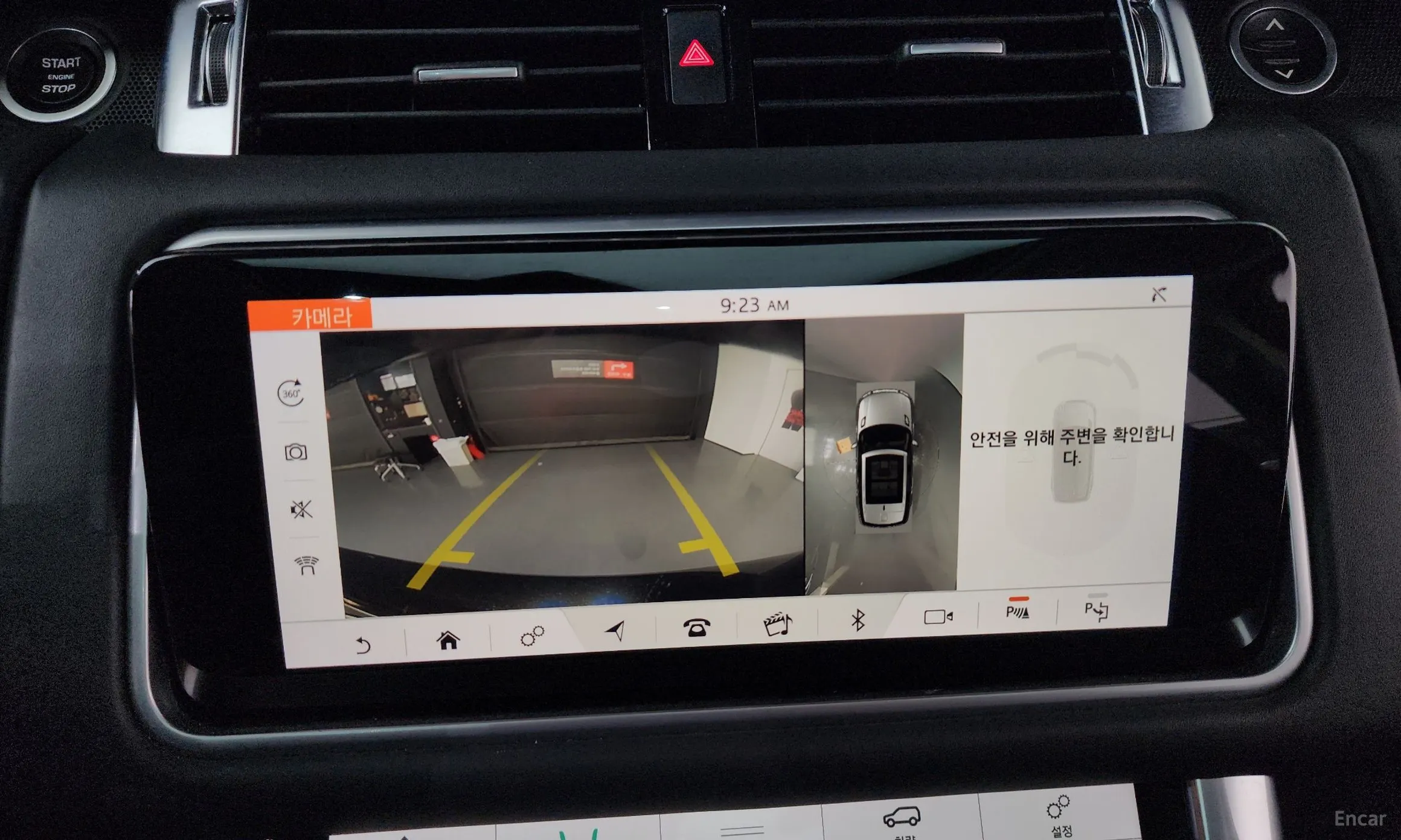 Land Rover Range Rover Sport 2nd Generation превью 15