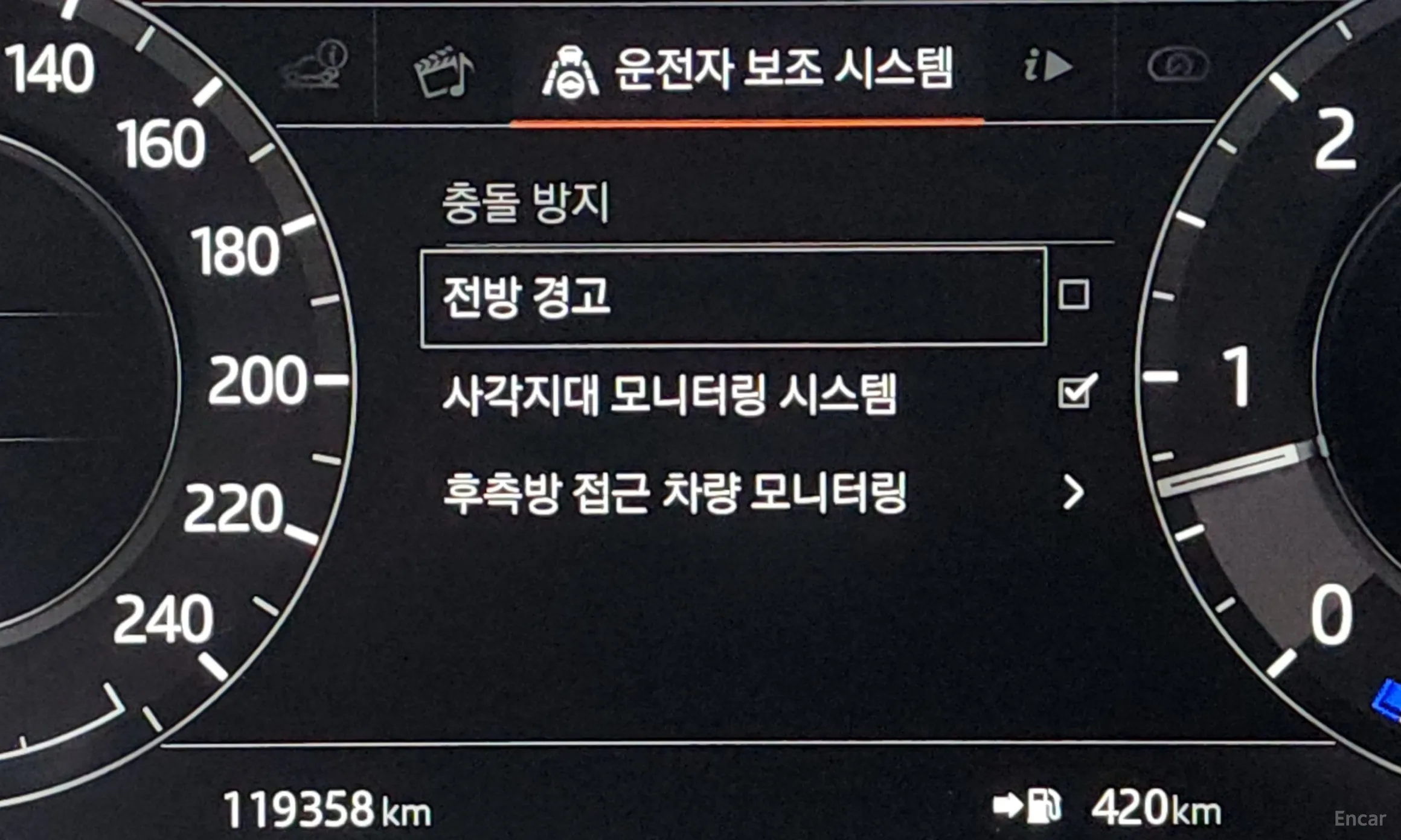 Land Rover Range Rover Sport 2nd Generation превью 16