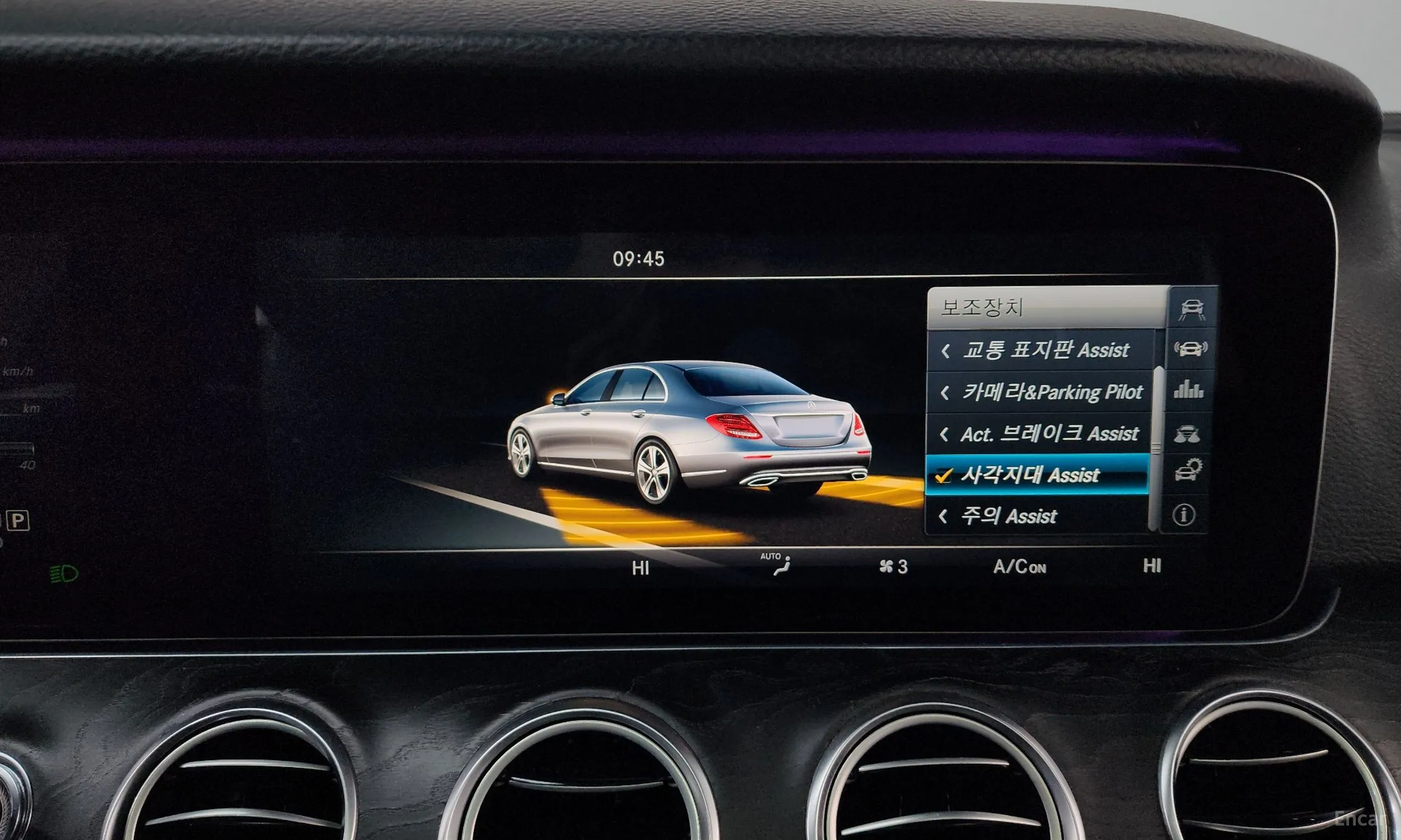 Mercedes Benz E-Class W213 превью 16