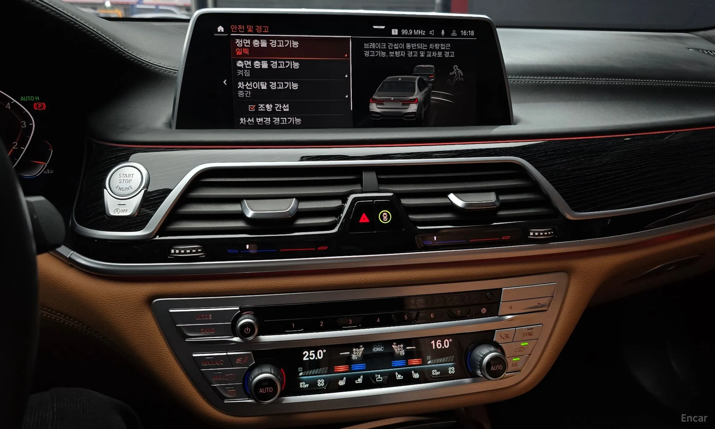 BMW 7 Series (G11) превью 14
