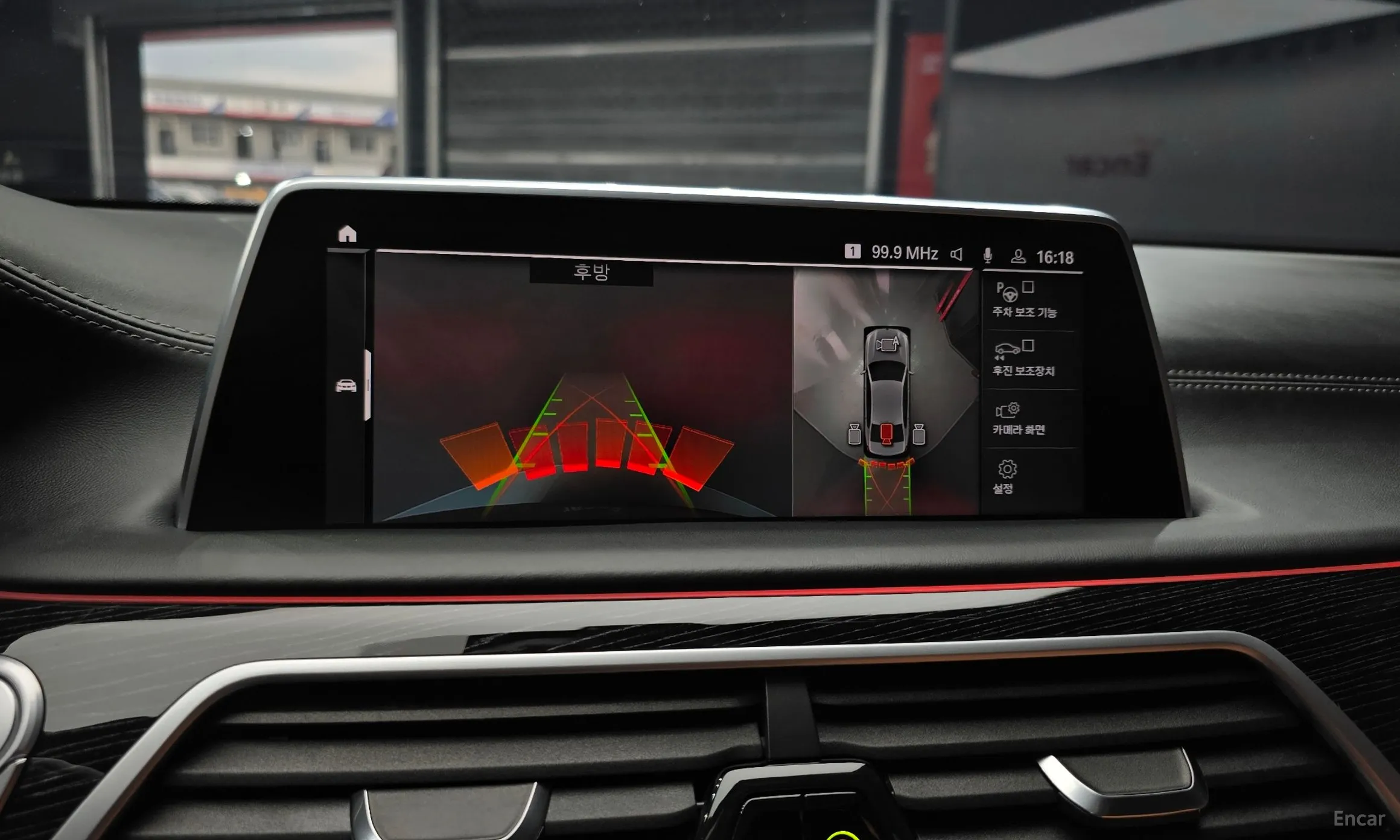 BMW 7 Series (G11) превью 15