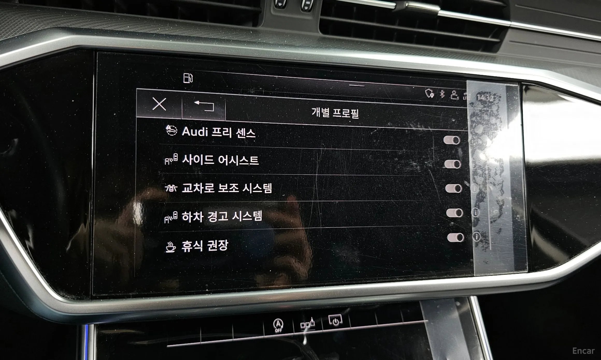 Audi A6 (C8) превью 16