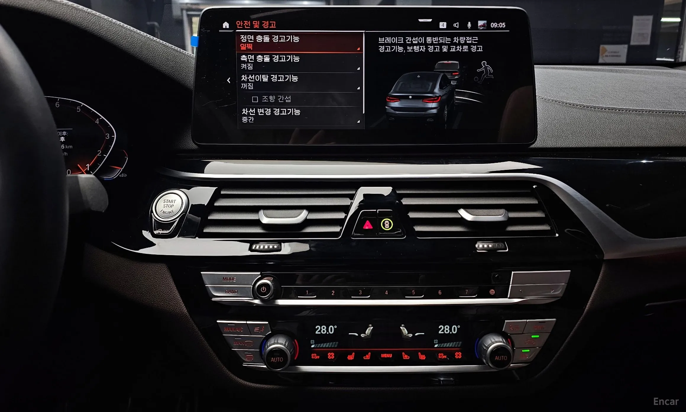 BMW 6-Series GT (G32) превью 14