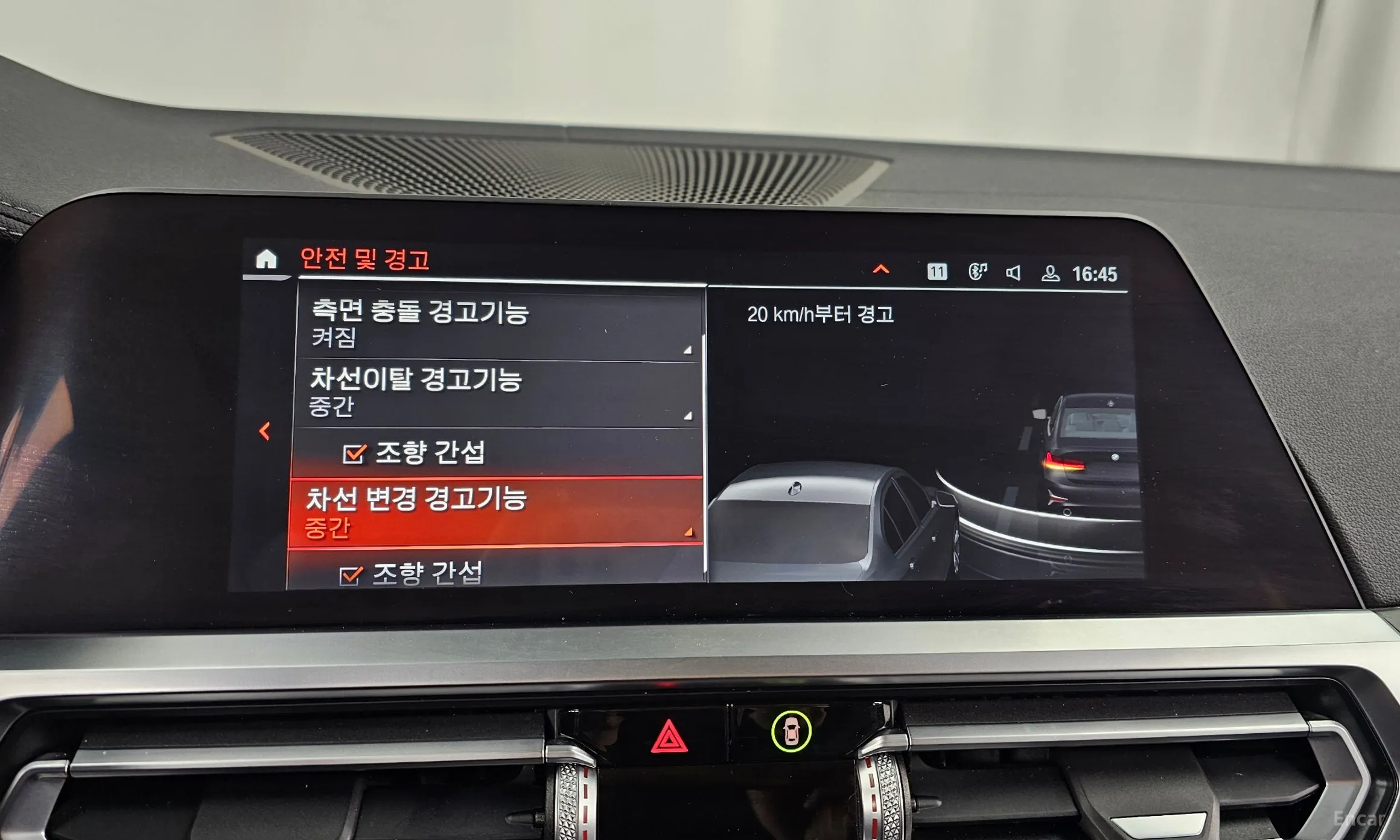 BMW 3 Series (G20) превью 16