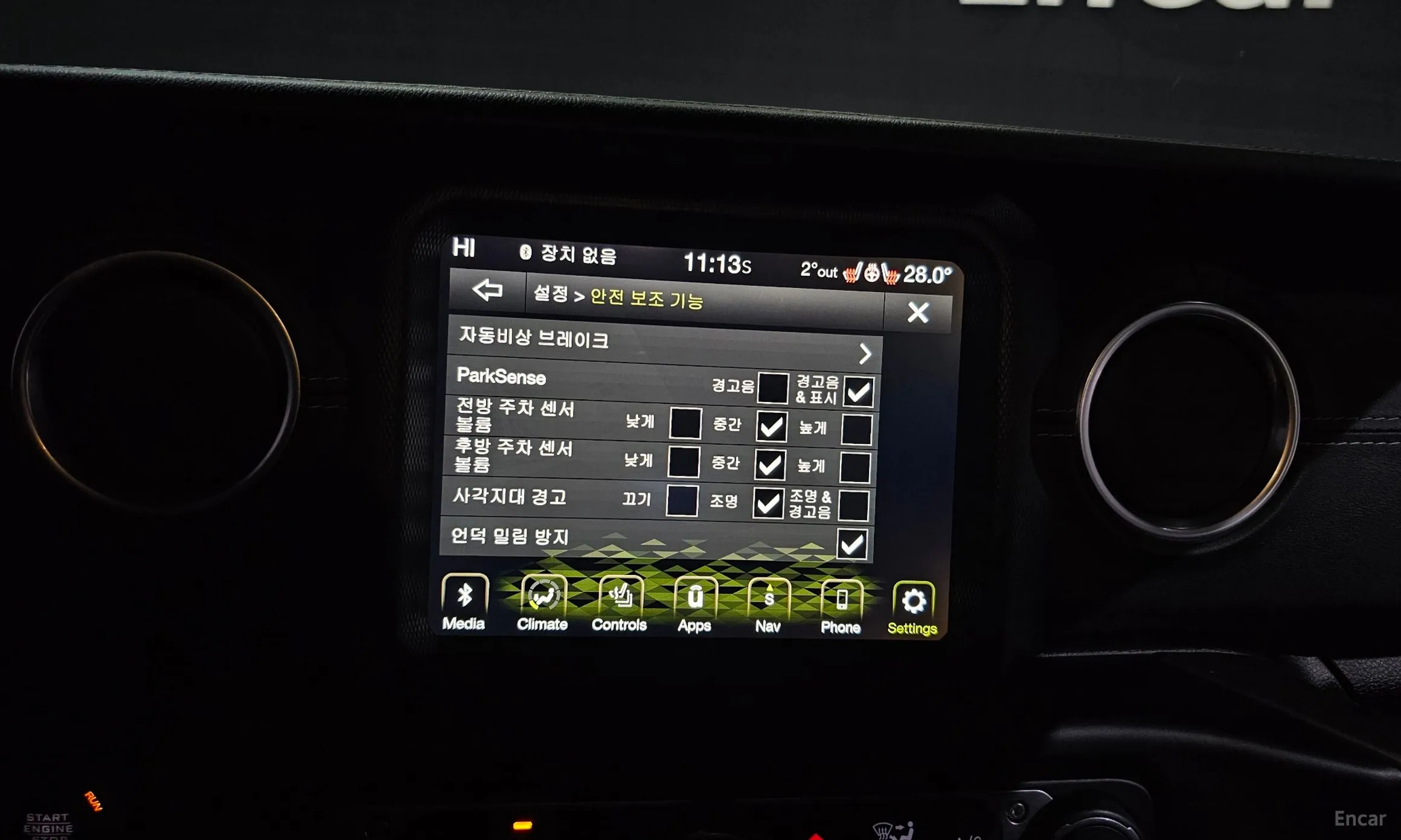 Jeep Wrangler (JL) превью 17