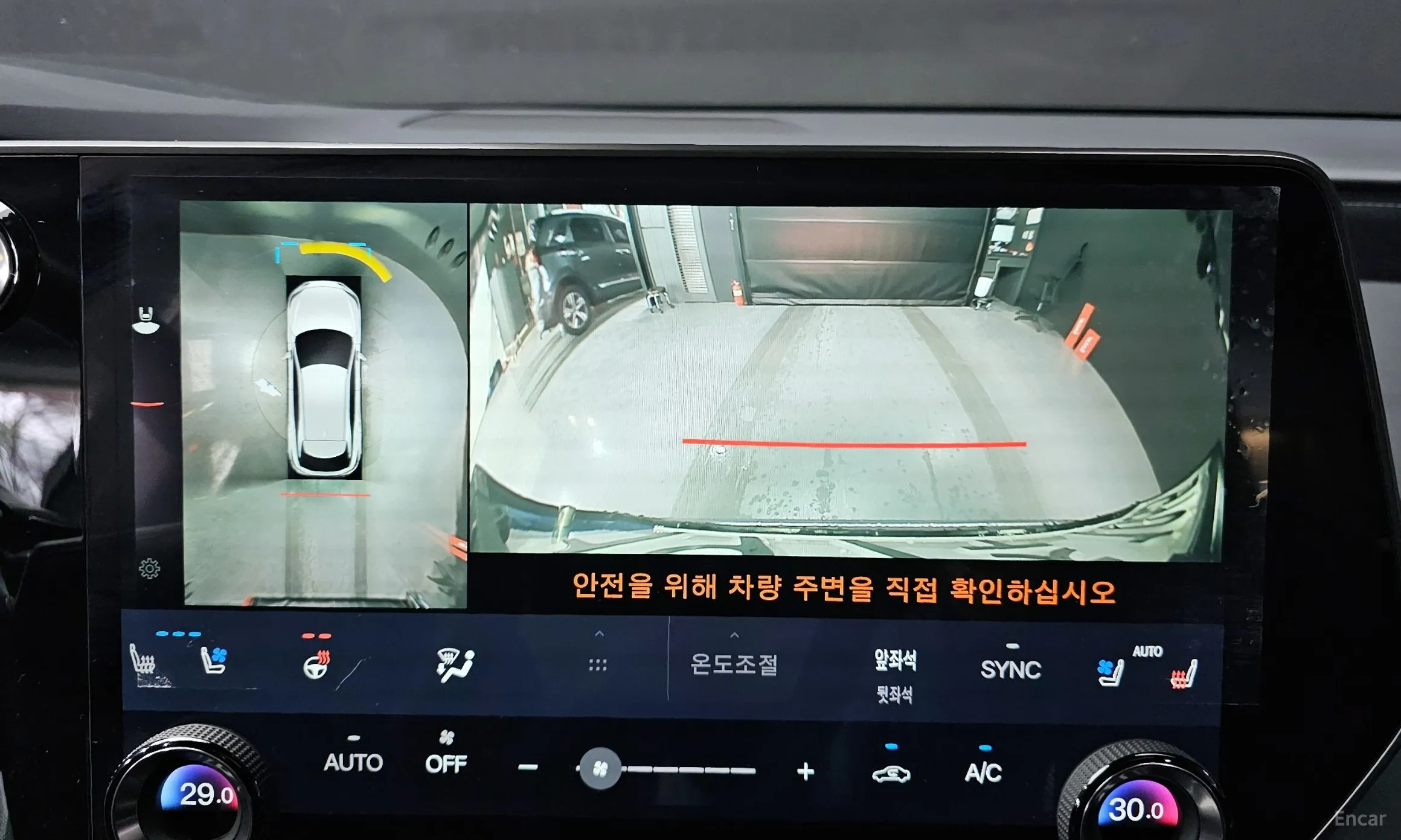 Lexus RX500h 5th Generation превью 15