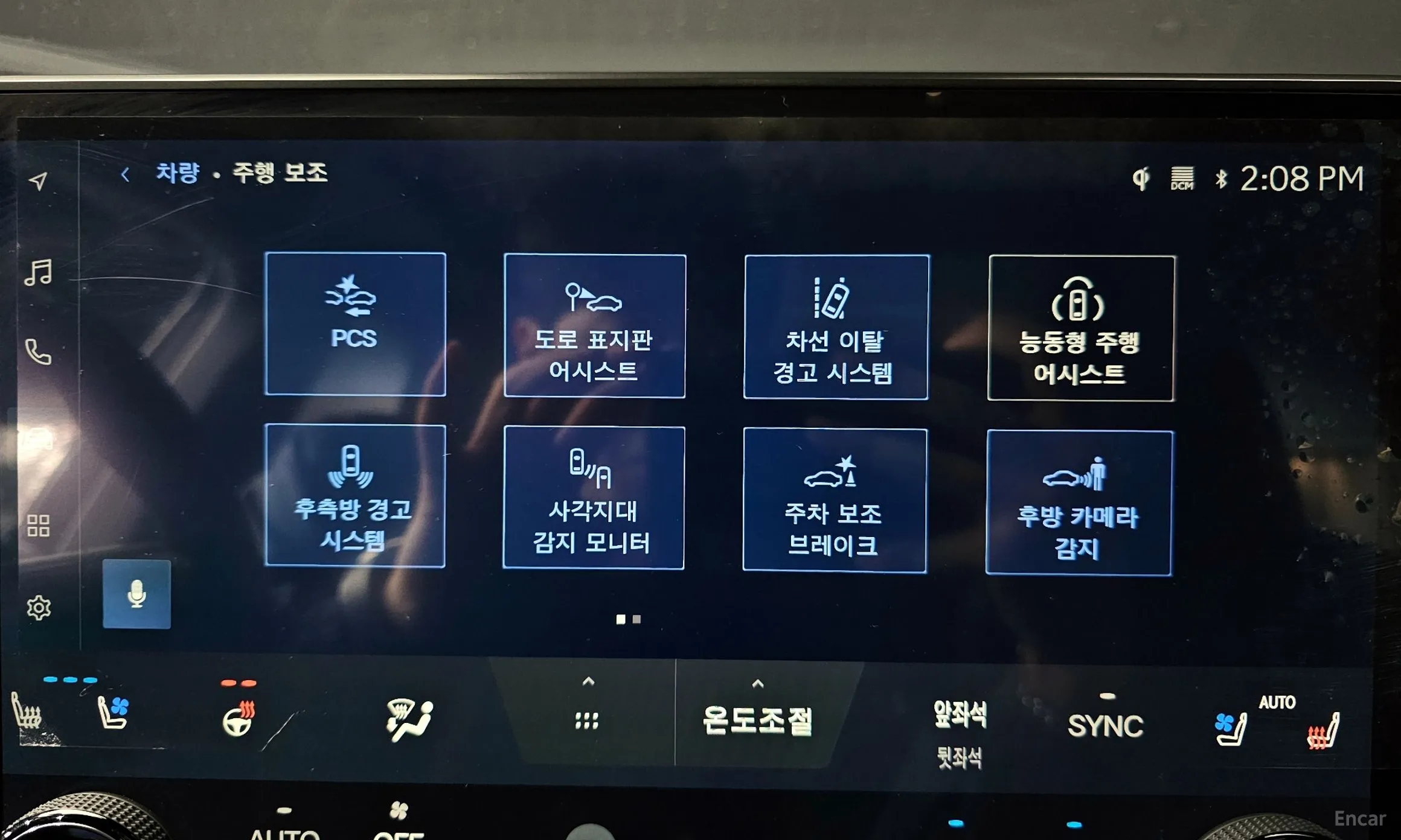 Lexus RX500h 5th Generation превью 16