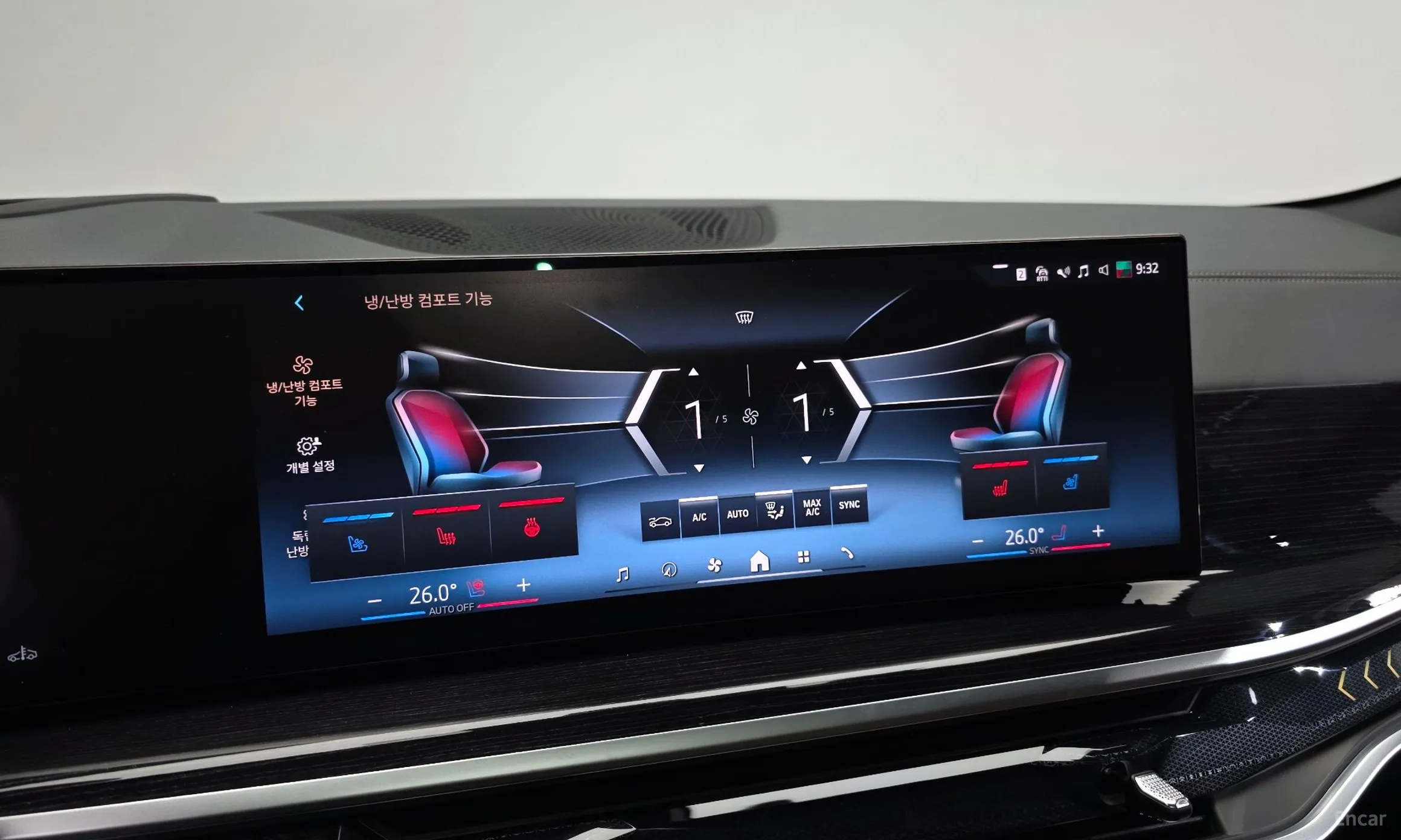 BMW X6 (G06) превью 17