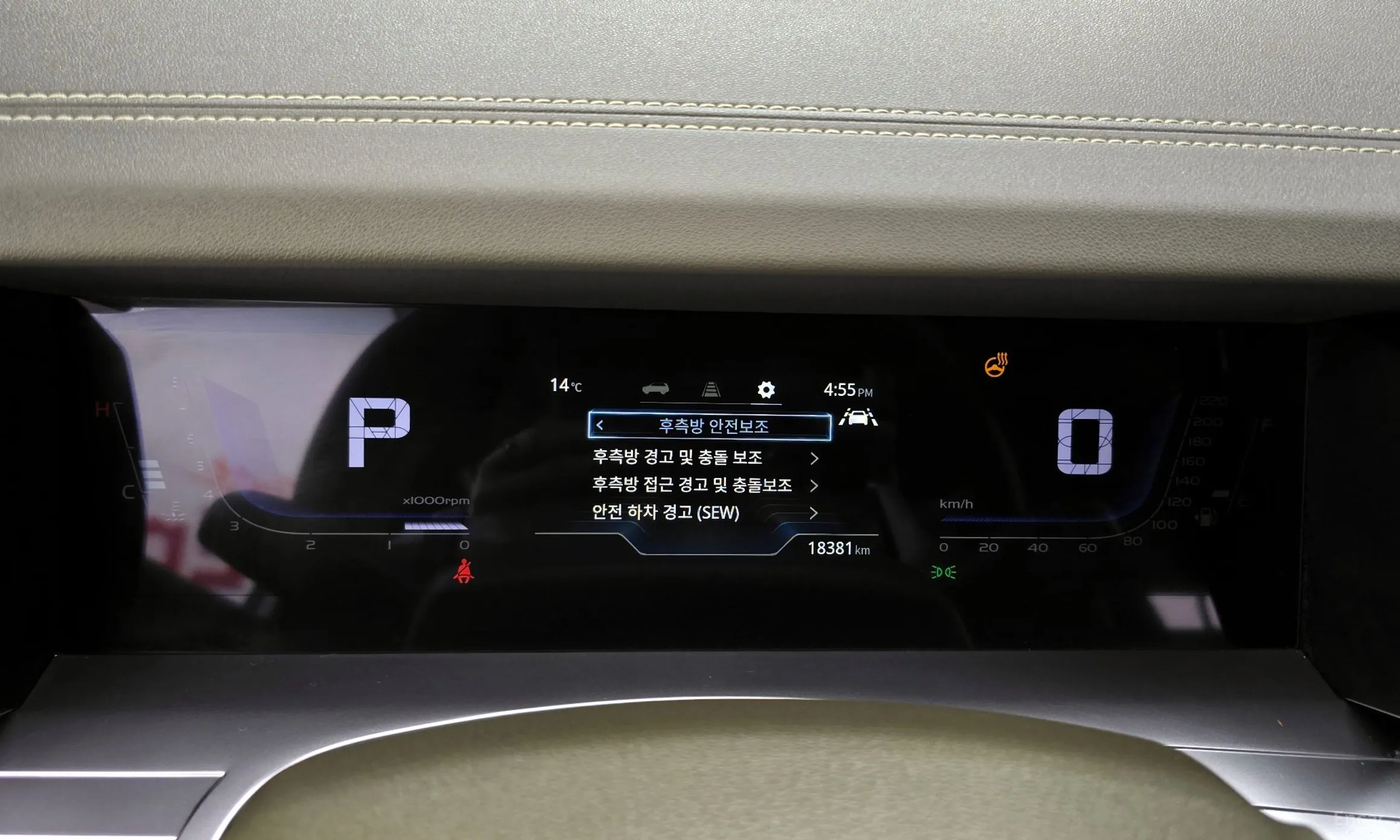 KG Mobility (SsangYong) Torres превью 8