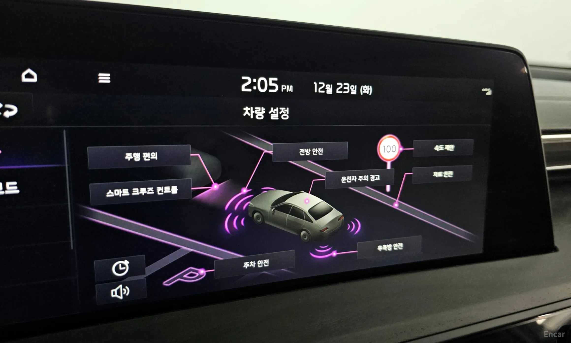 Kia K8 превью 16