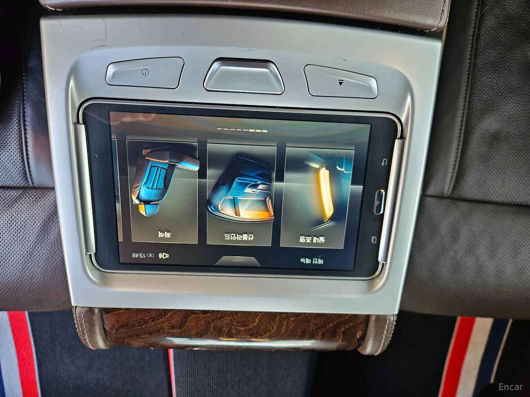 BMW 7 Series (G11) превью 15
