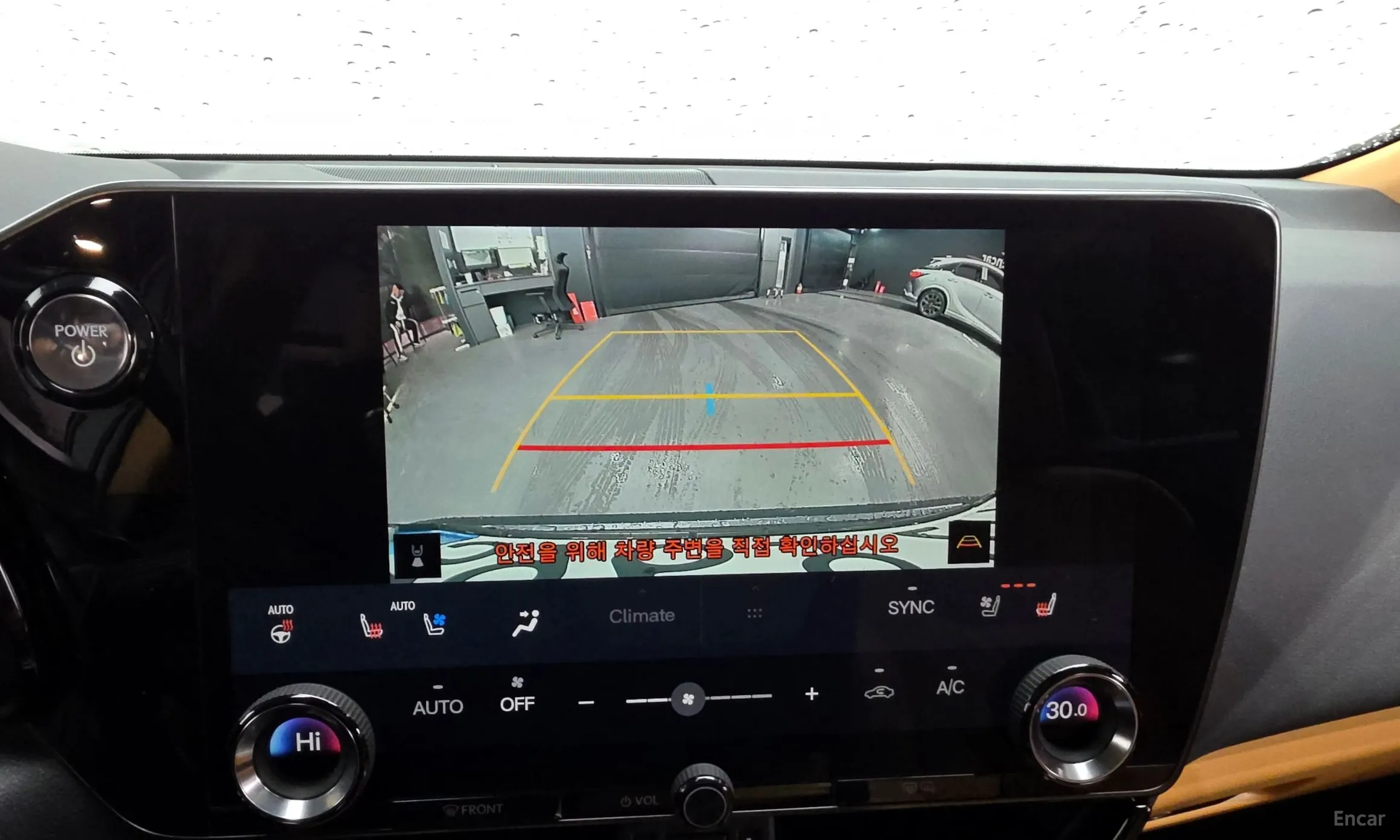 Lexus NX350h Gen 2 превью 15
