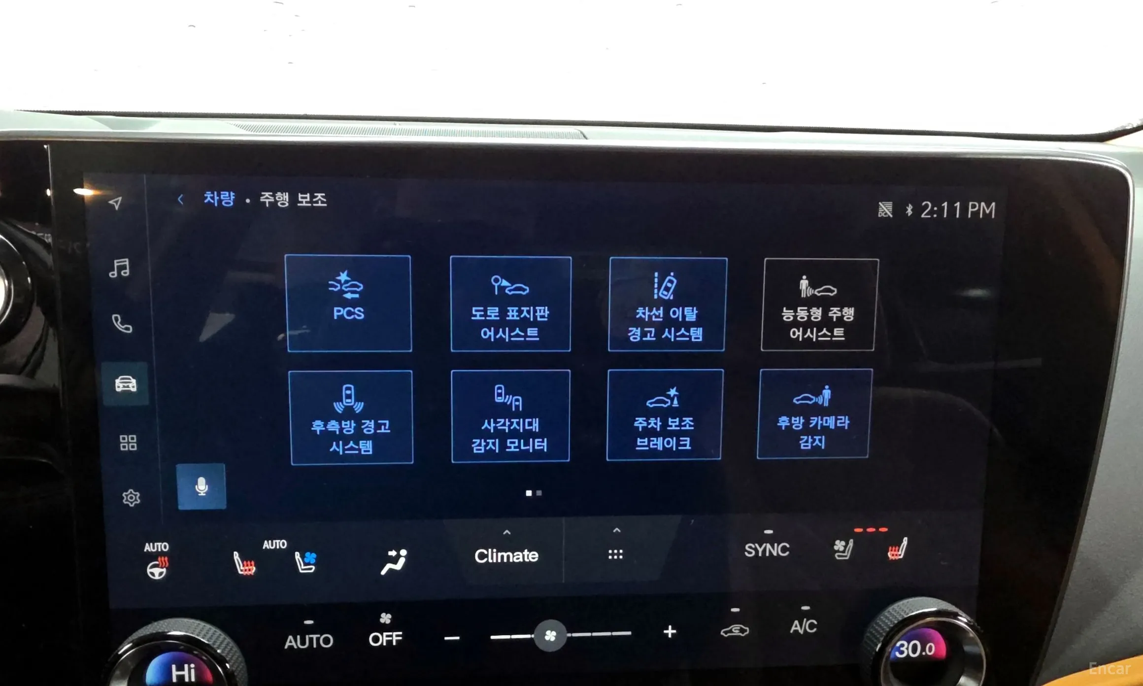 Lexus NX350h Gen 2 превью 16