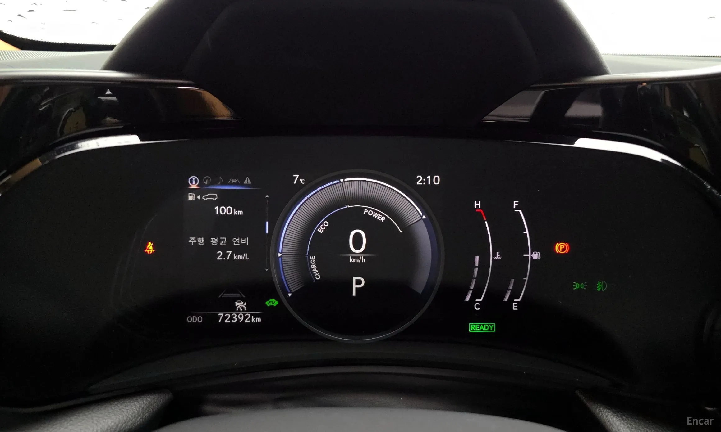 Lexus NX350h Gen 2 превью 8