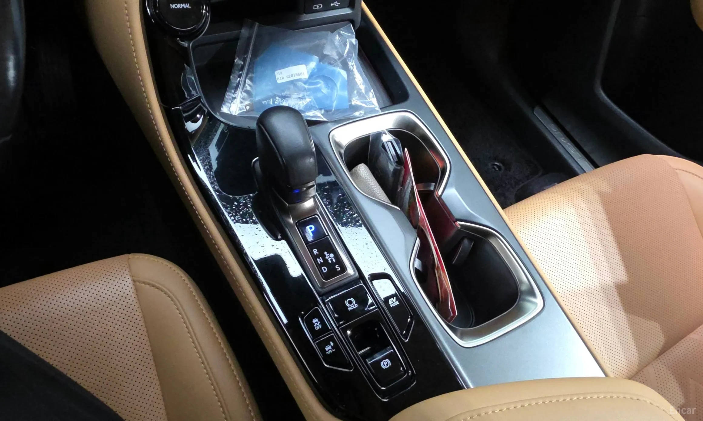 Lexus NX350h Gen 2 превью 9