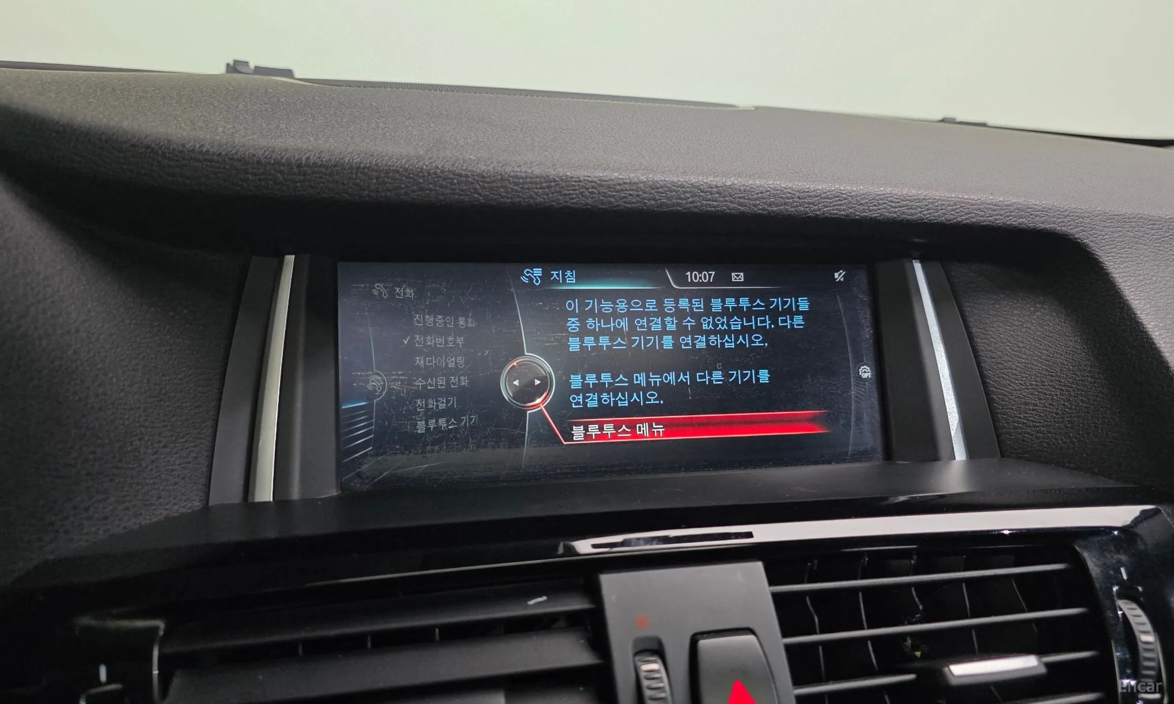 BMW X4 (F26) превью 16