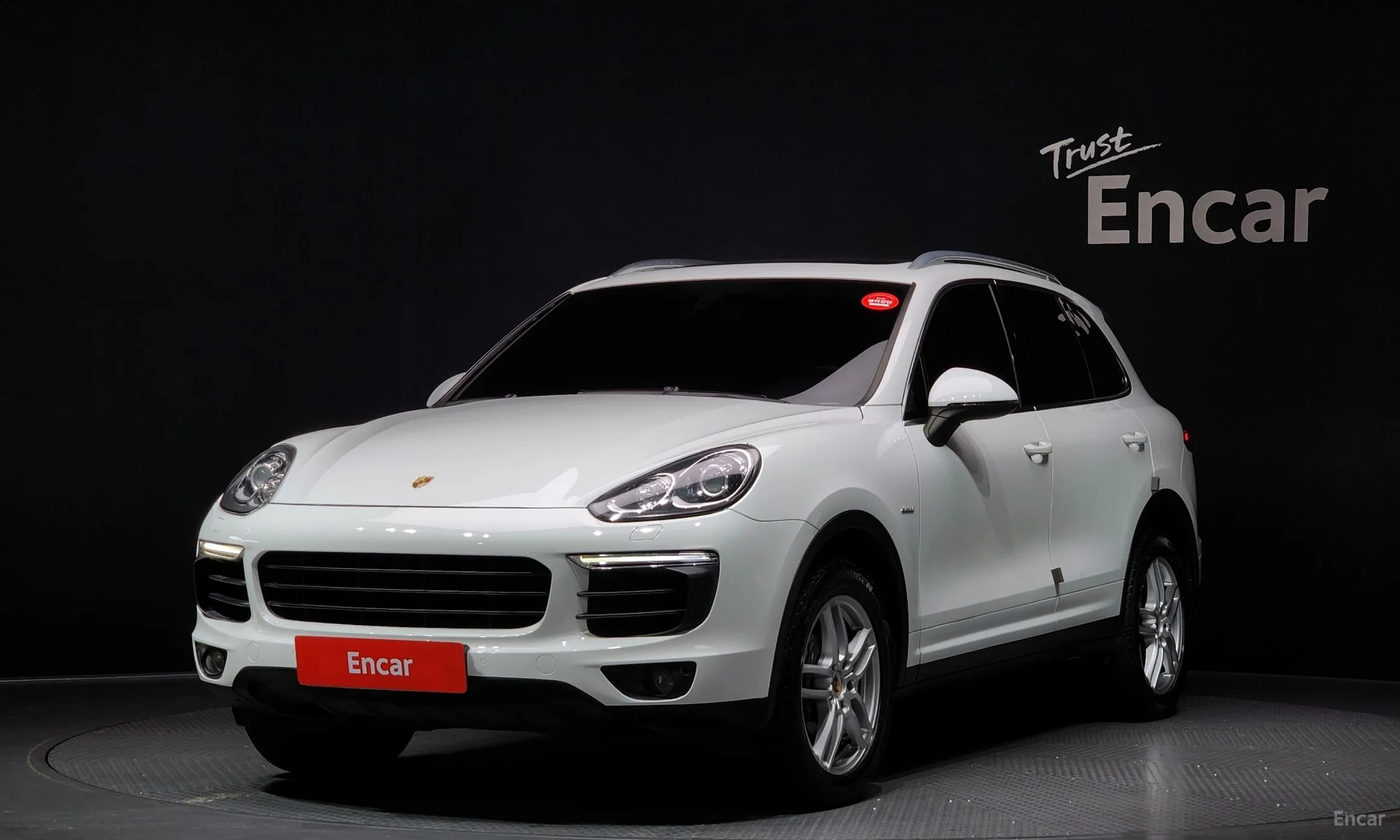 New Cayenne