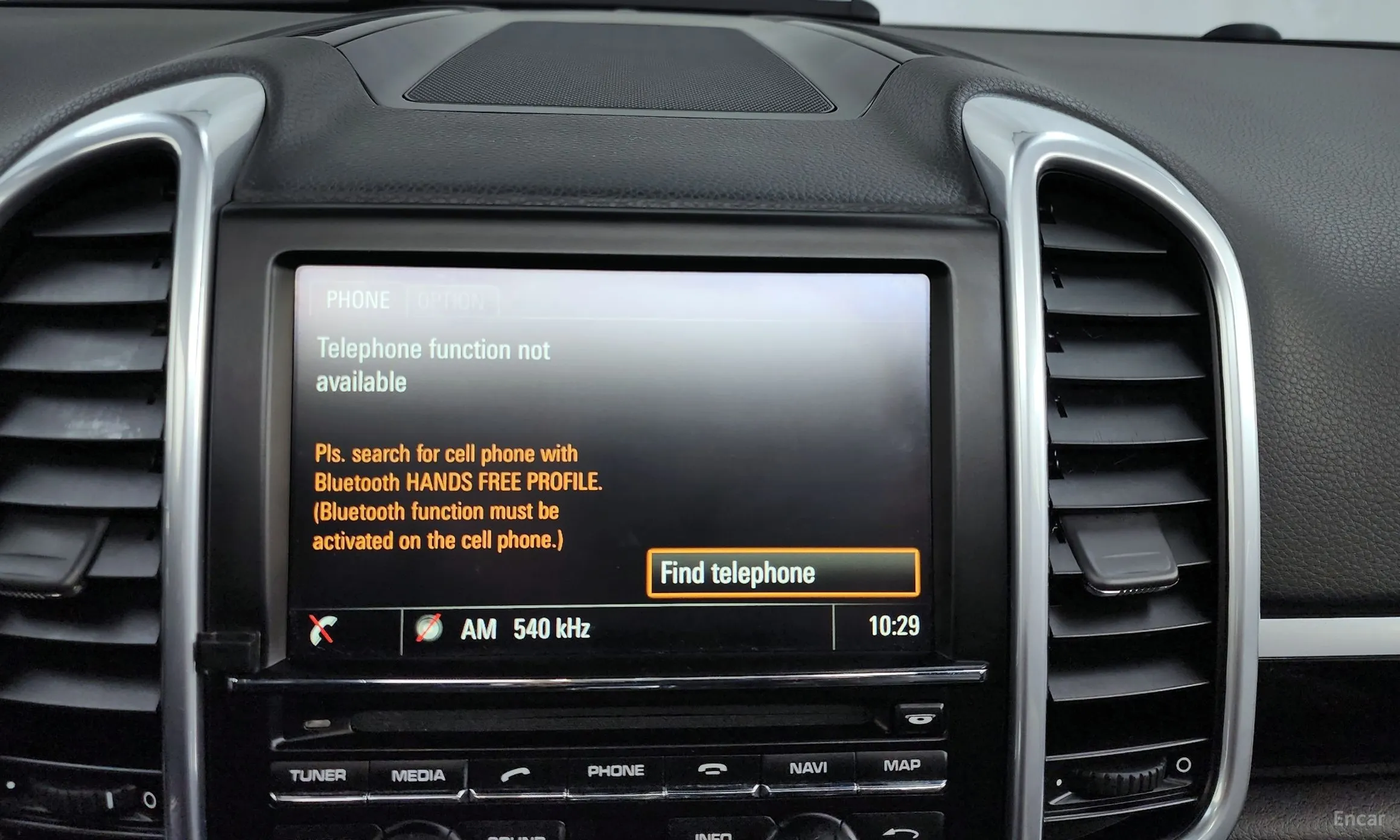 Porsche New Cayenne превью 16