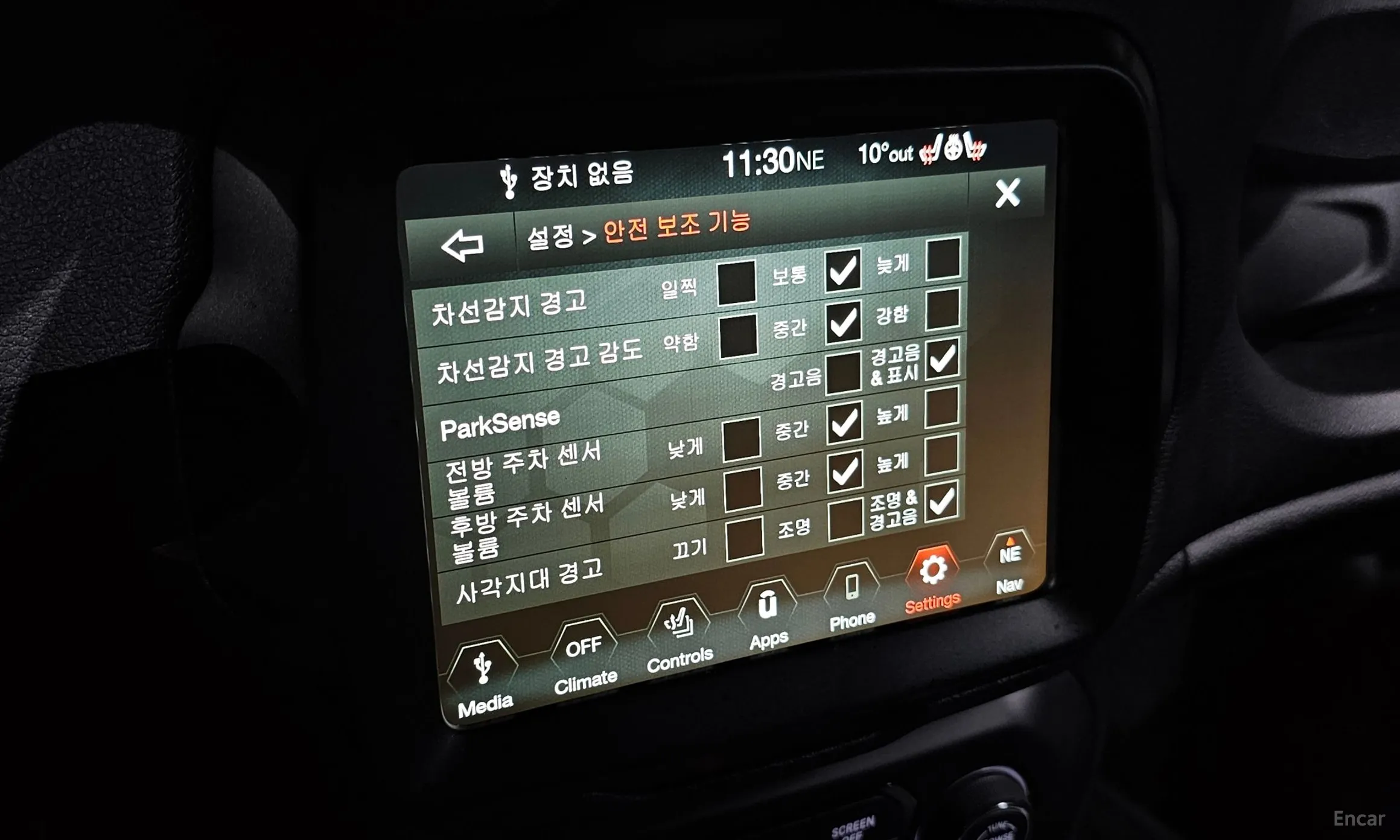 Jeep Renegade превью 16