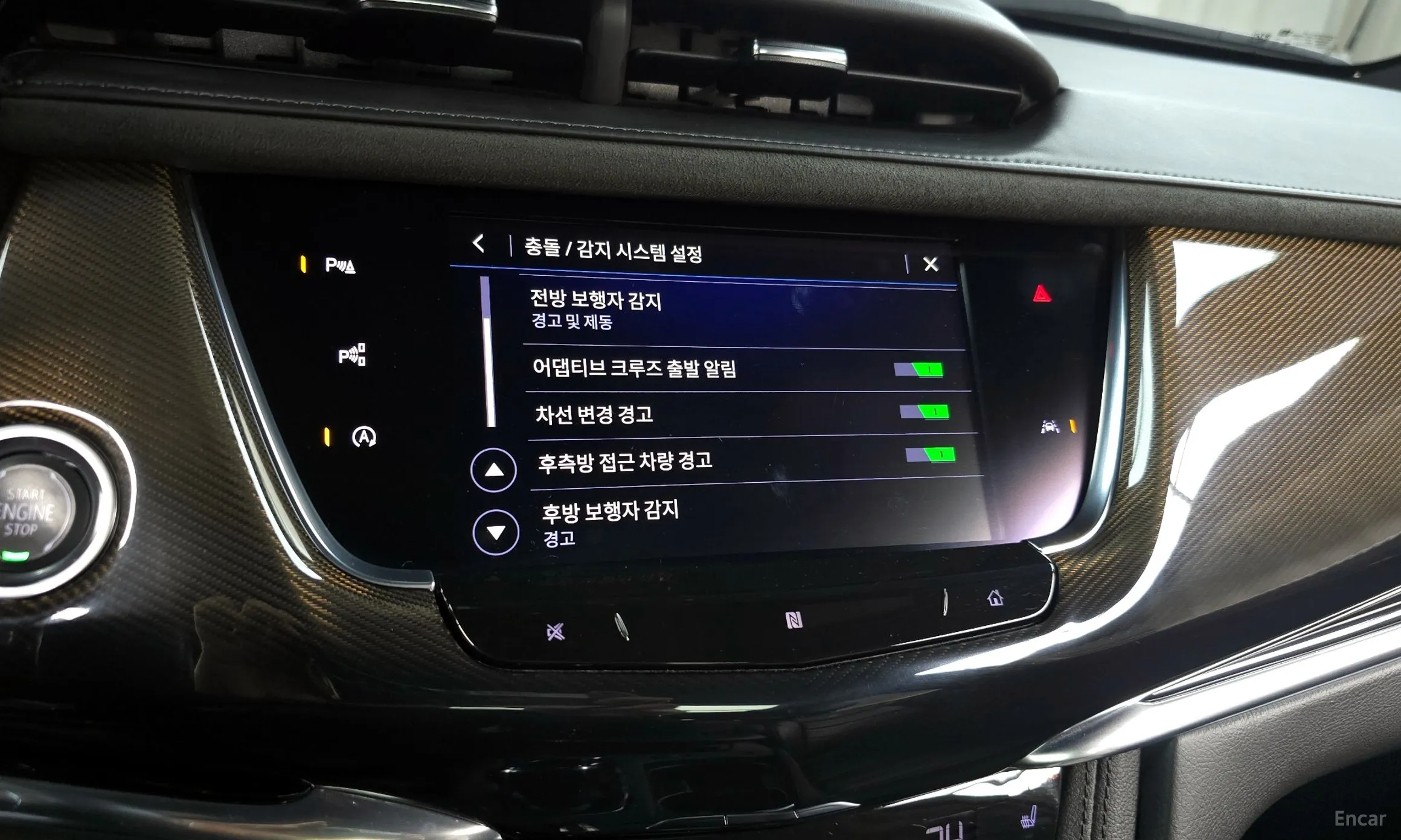 Cadillac XT6 превью 16