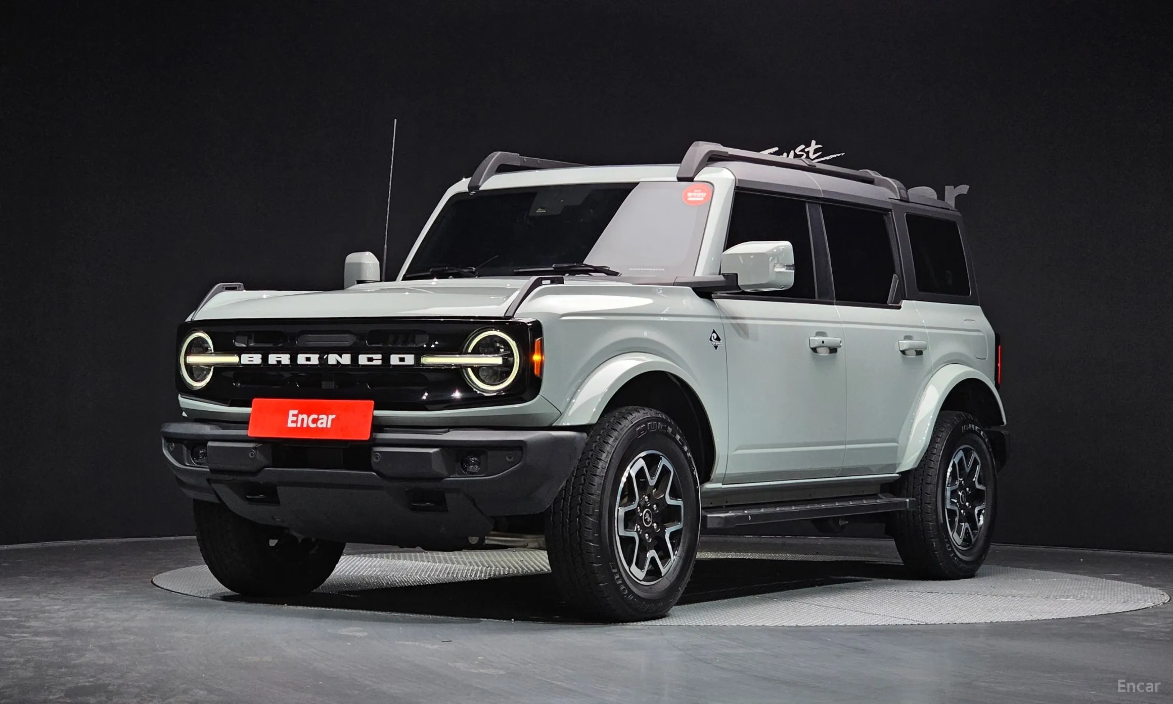 Ford Bronco 6th Generation