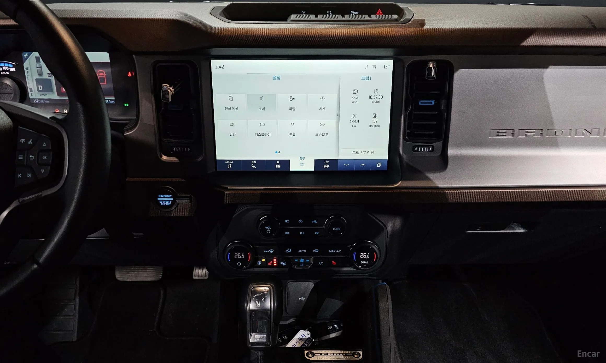 Ford Bronco 6th Generation превью 16