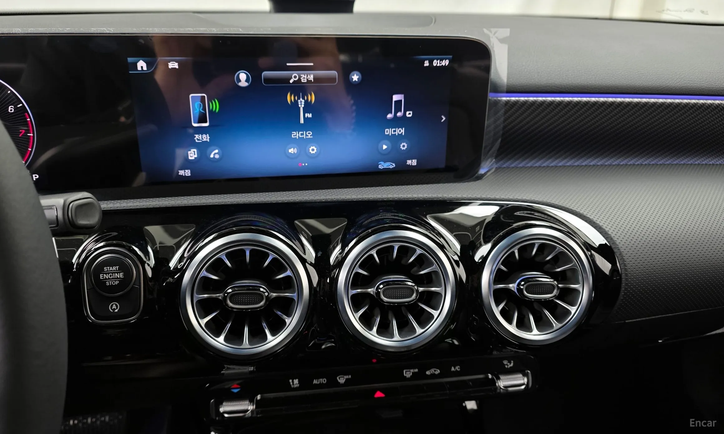 Mercedes Benz A-Class W177 превью 14