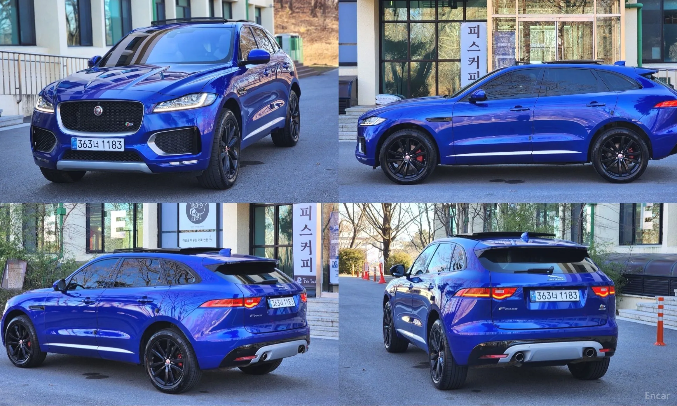 Jaguar F-PACE превью 4
