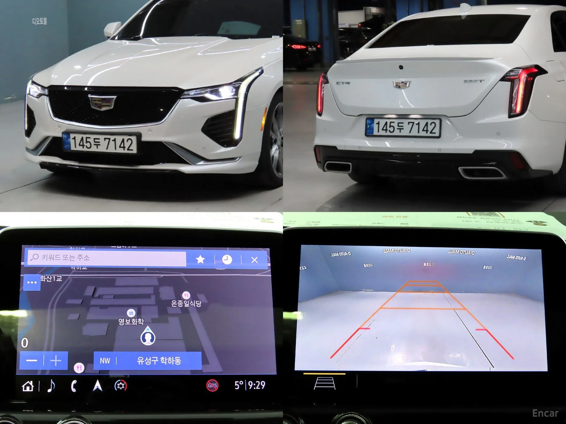 Cadillac CT4 превью 17