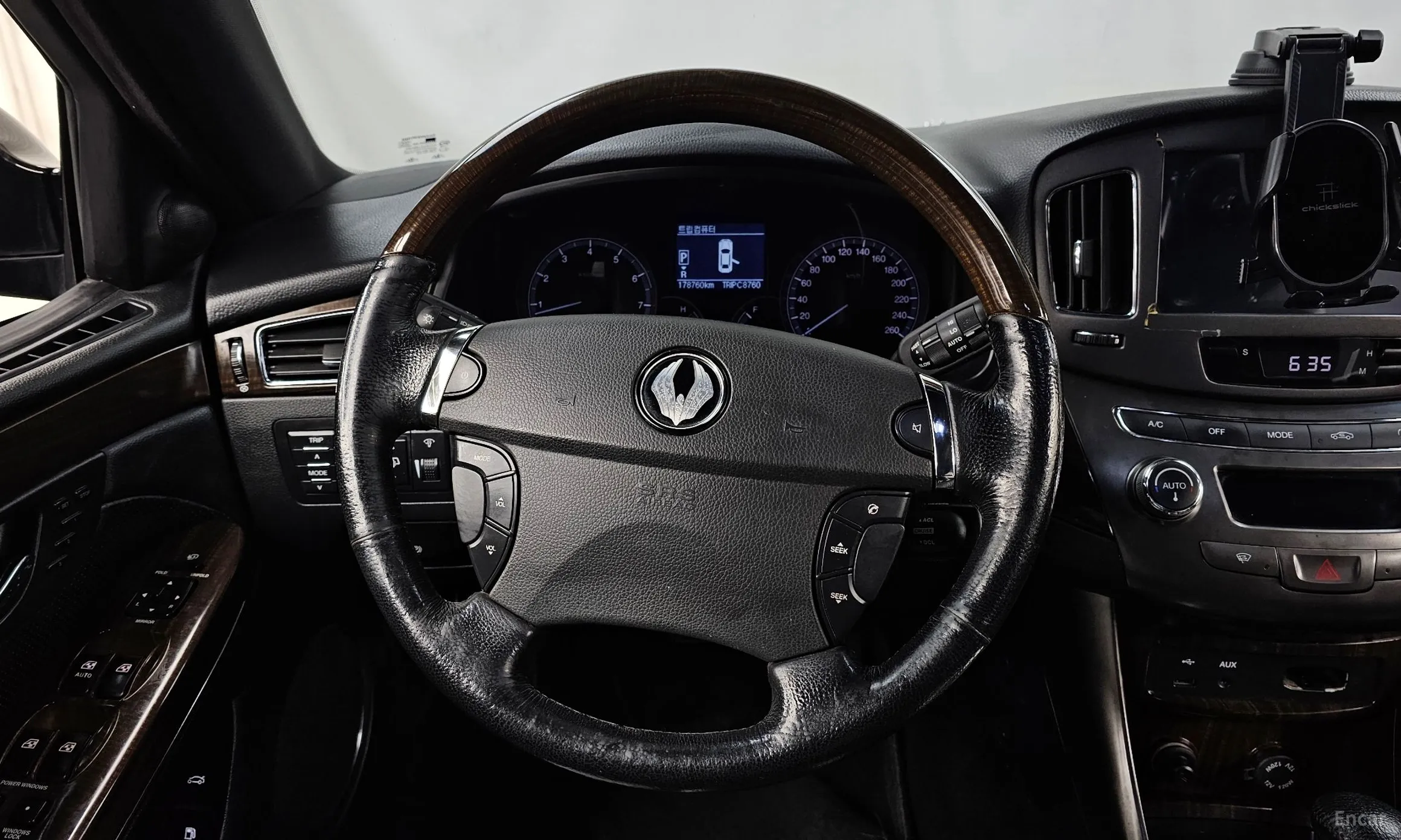 KG Mobility (SsangYong) Chairman H New Classic превью 13