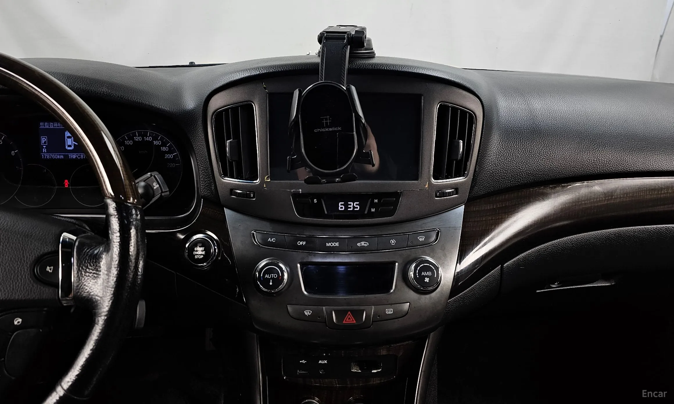 KG Mobility (SsangYong) Chairman H New Classic превью 14