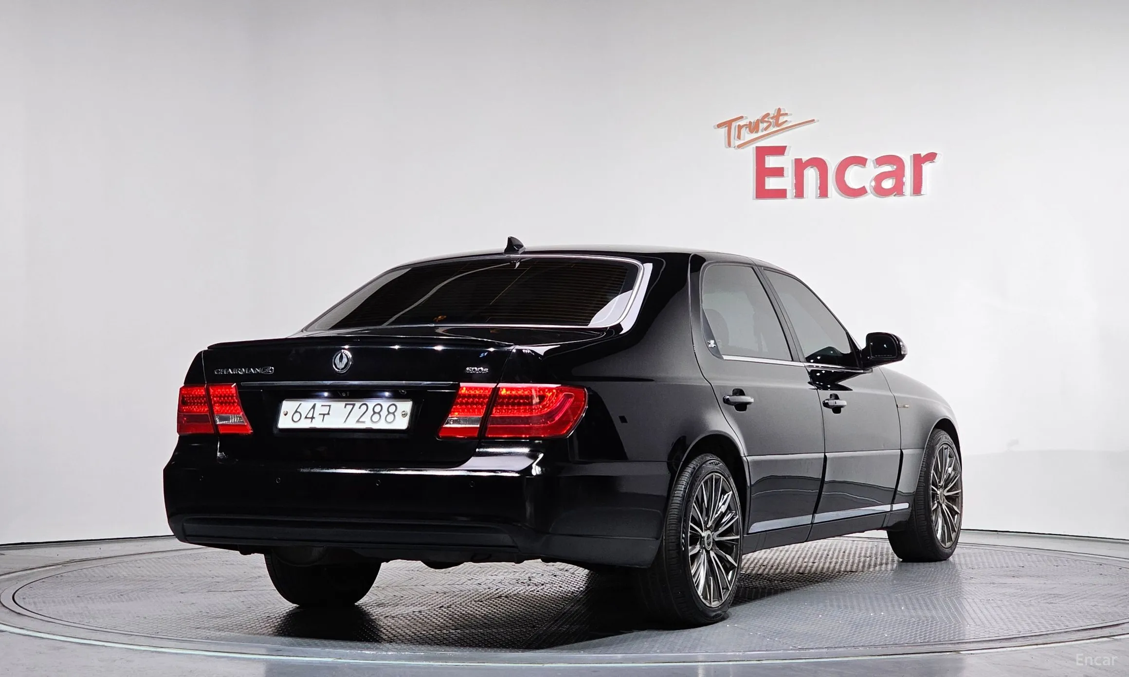 KG Mobility (SsangYong) Chairman H New Classic