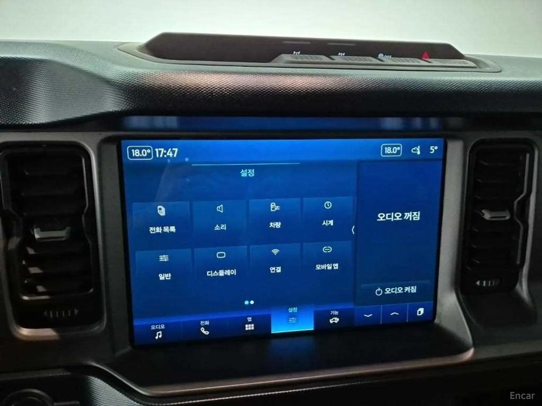 Ford Bronco 6th Generation превью 13