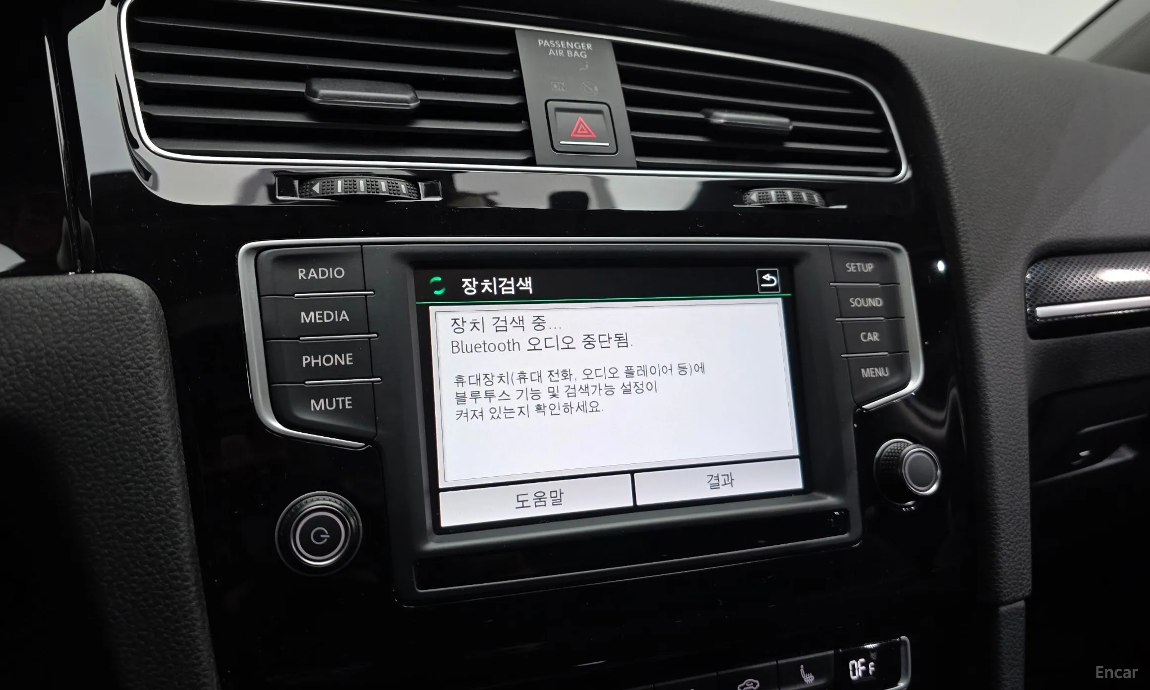 Volkswagen Golf 7th Generation превью 15