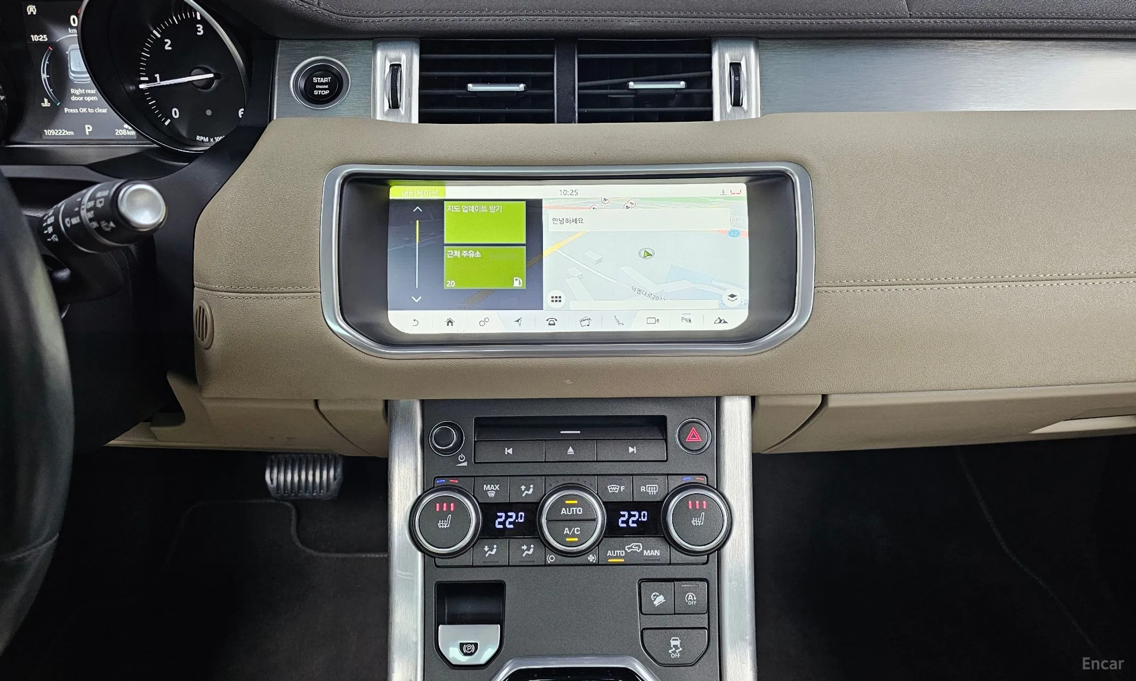 Land Rover Range Rover Evoque превью 16