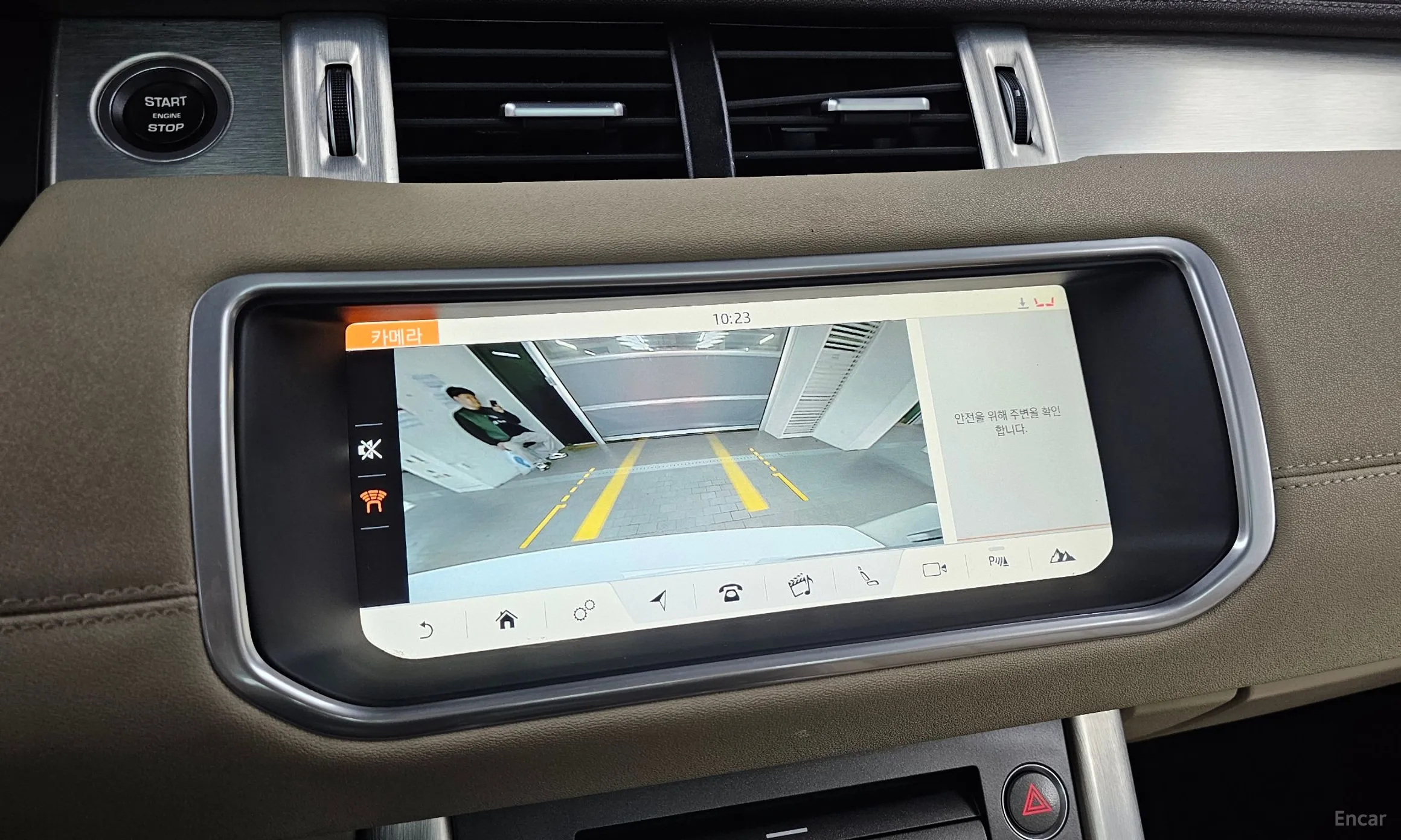 Land Rover Range Rover Evoque превью 17