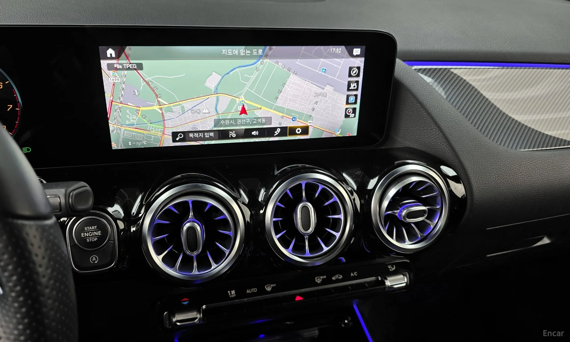 Mercedes Benz GLA-Class H247 превью 14