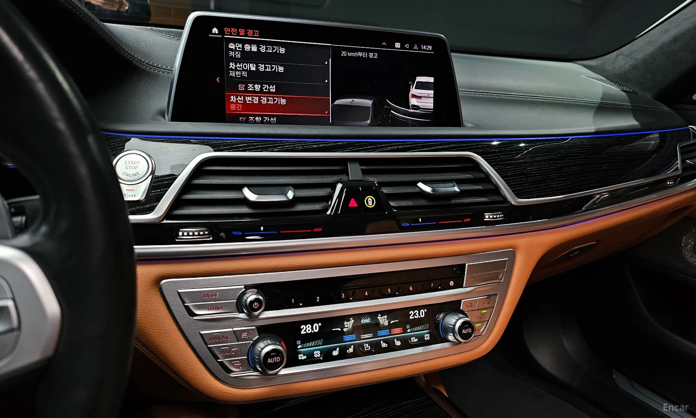 BMW 7 Series (G11) превью 14