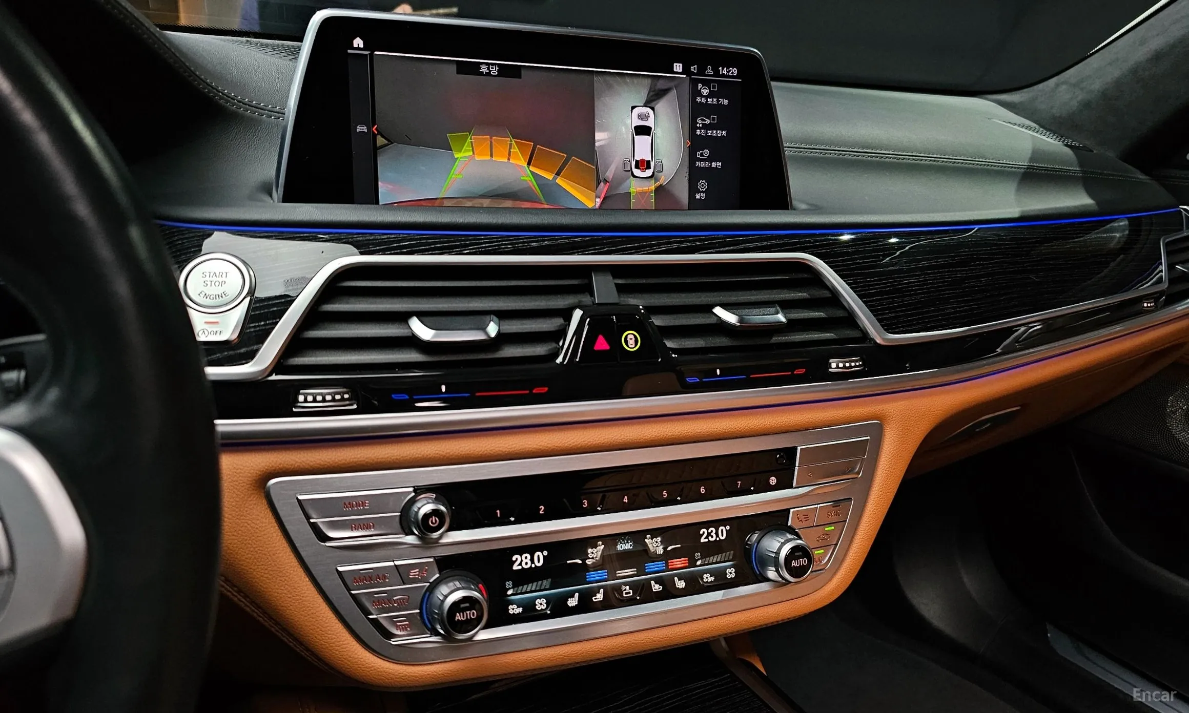 BMW 7 Series (G11) превью 15