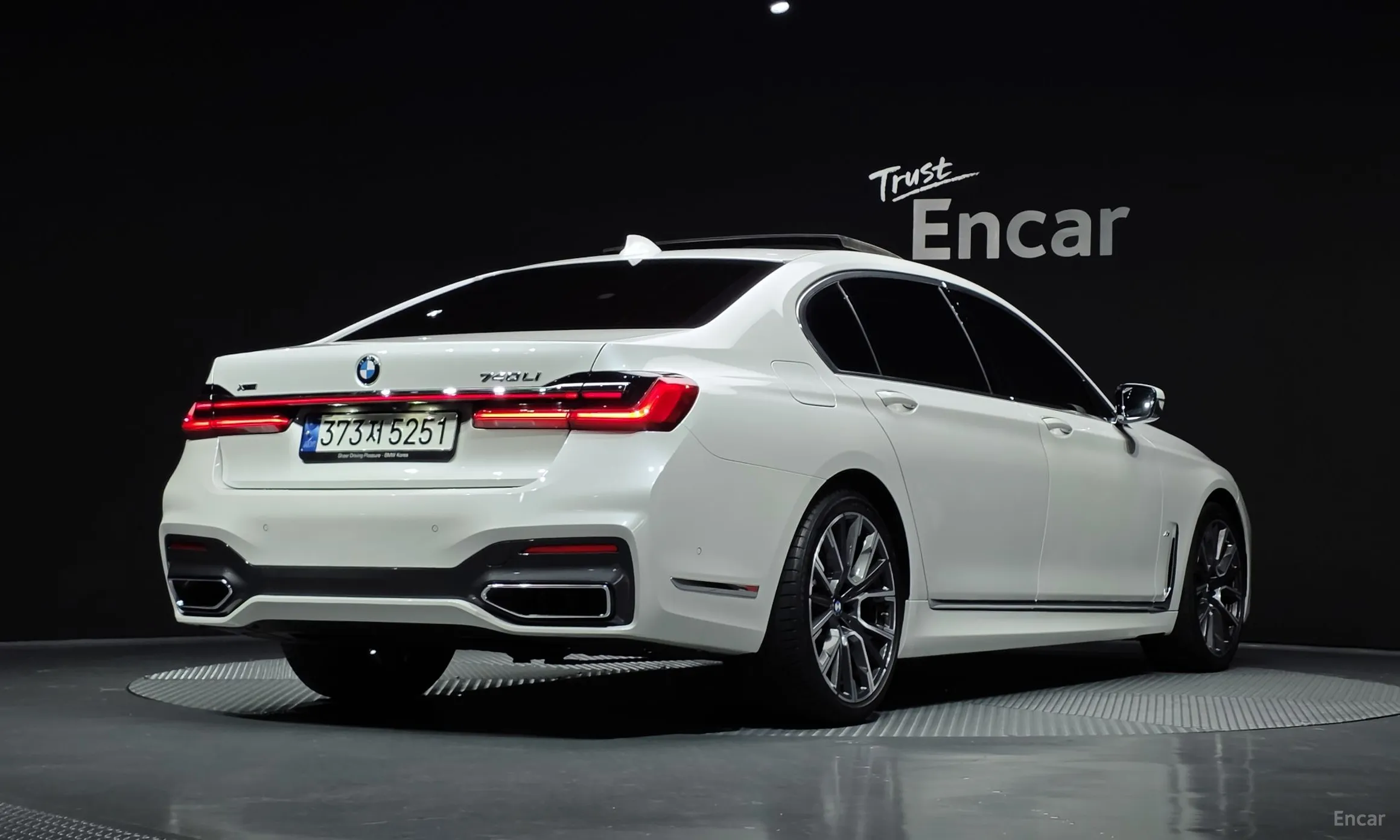BMW 7 Series (G11)
