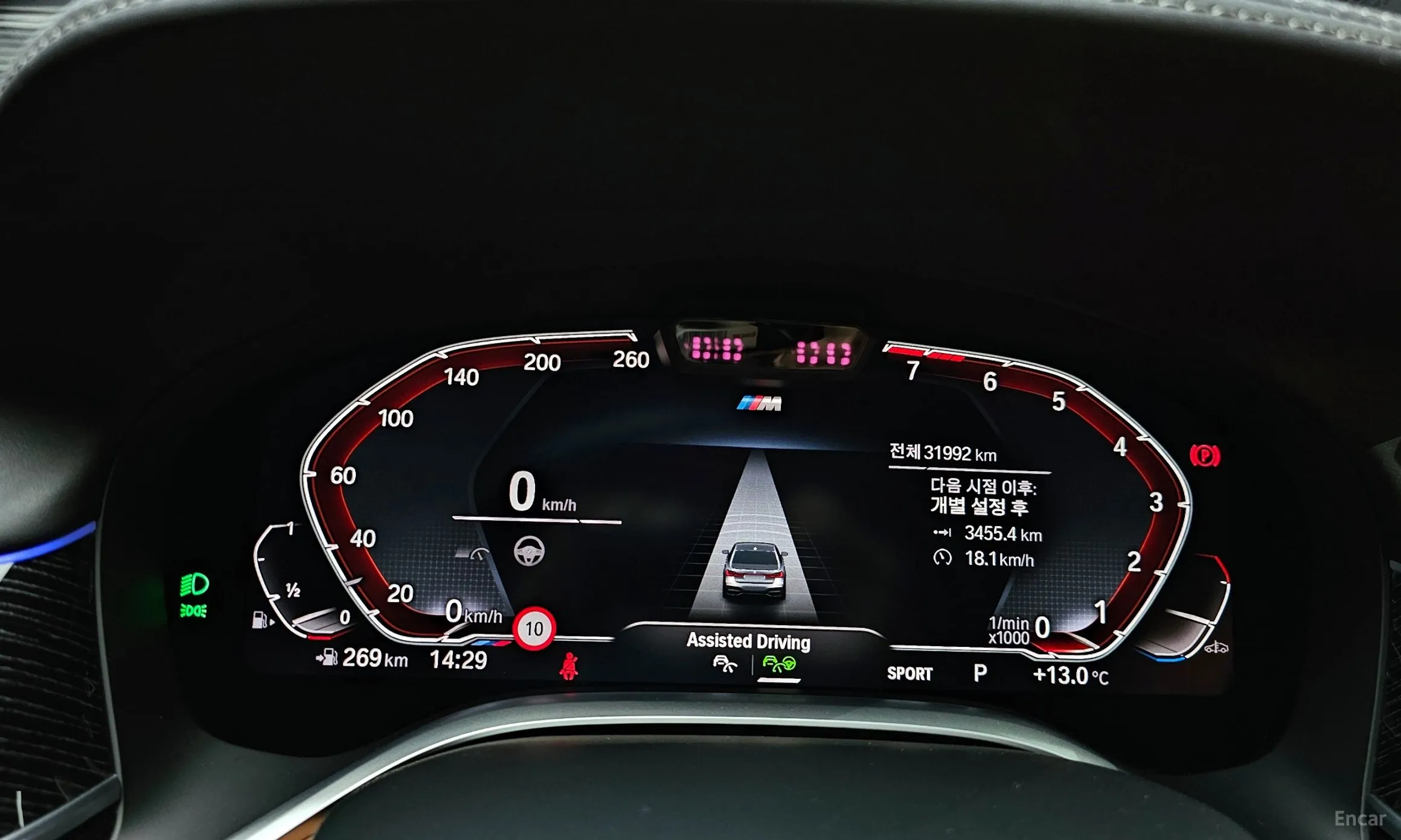 BMW 7 Series (G11) превью 8