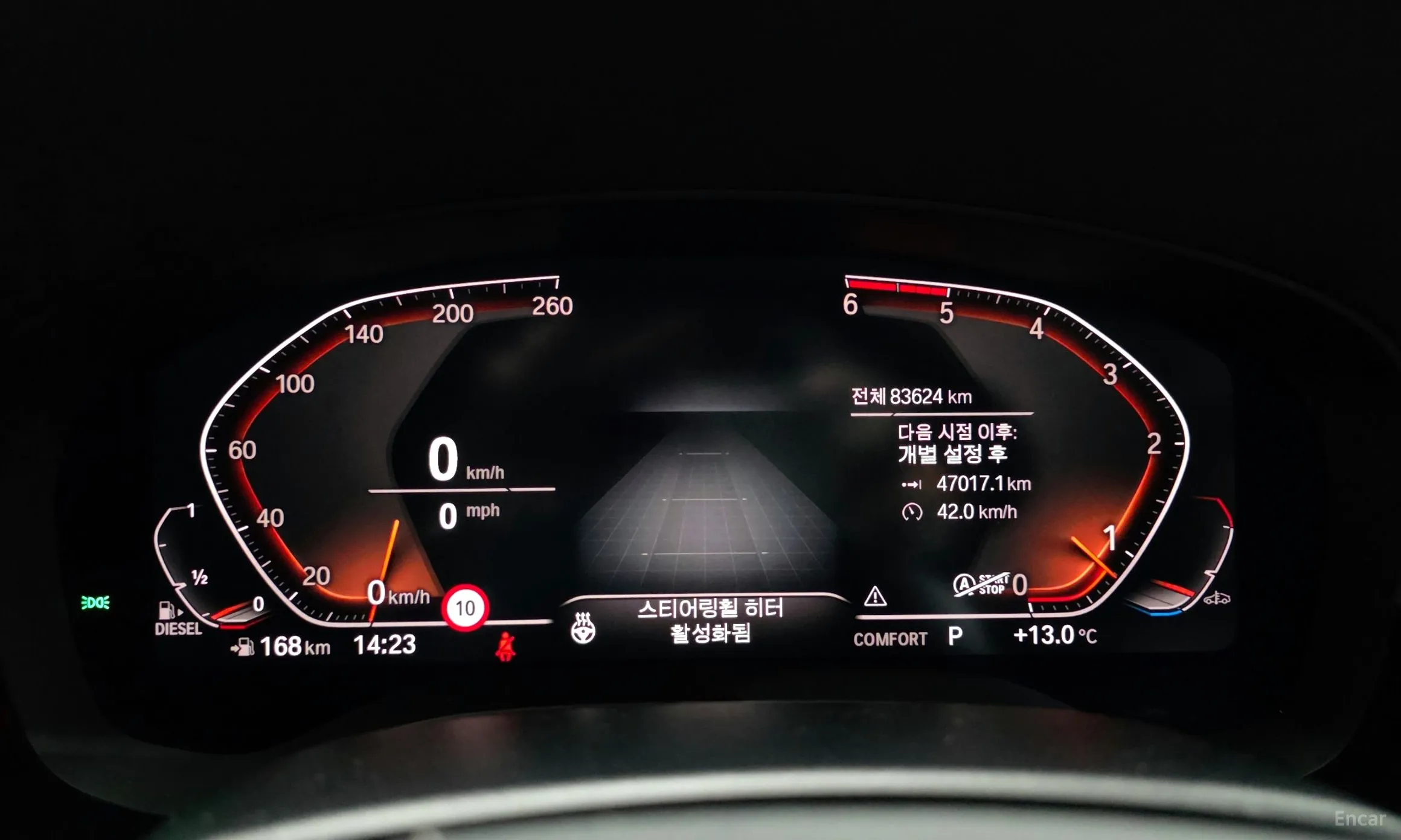 BMW 5 Series (G30) превью 8