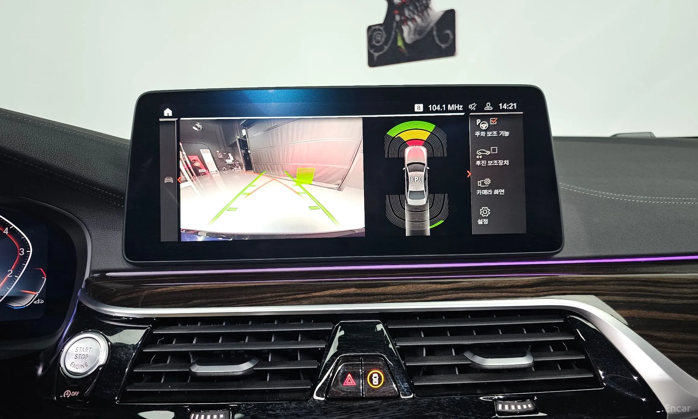 BMW 5 Series (G30) превью 15
