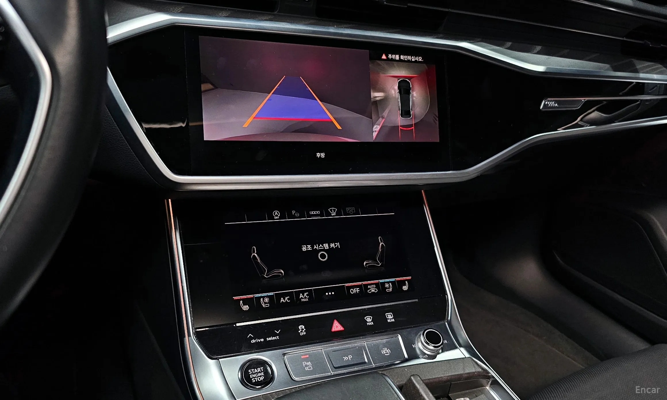 Audi A6 (C8) превью 15