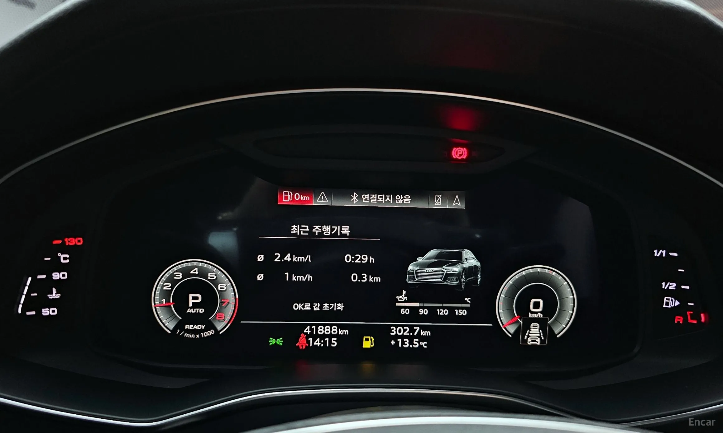 Audi A6 (C8) превью 8