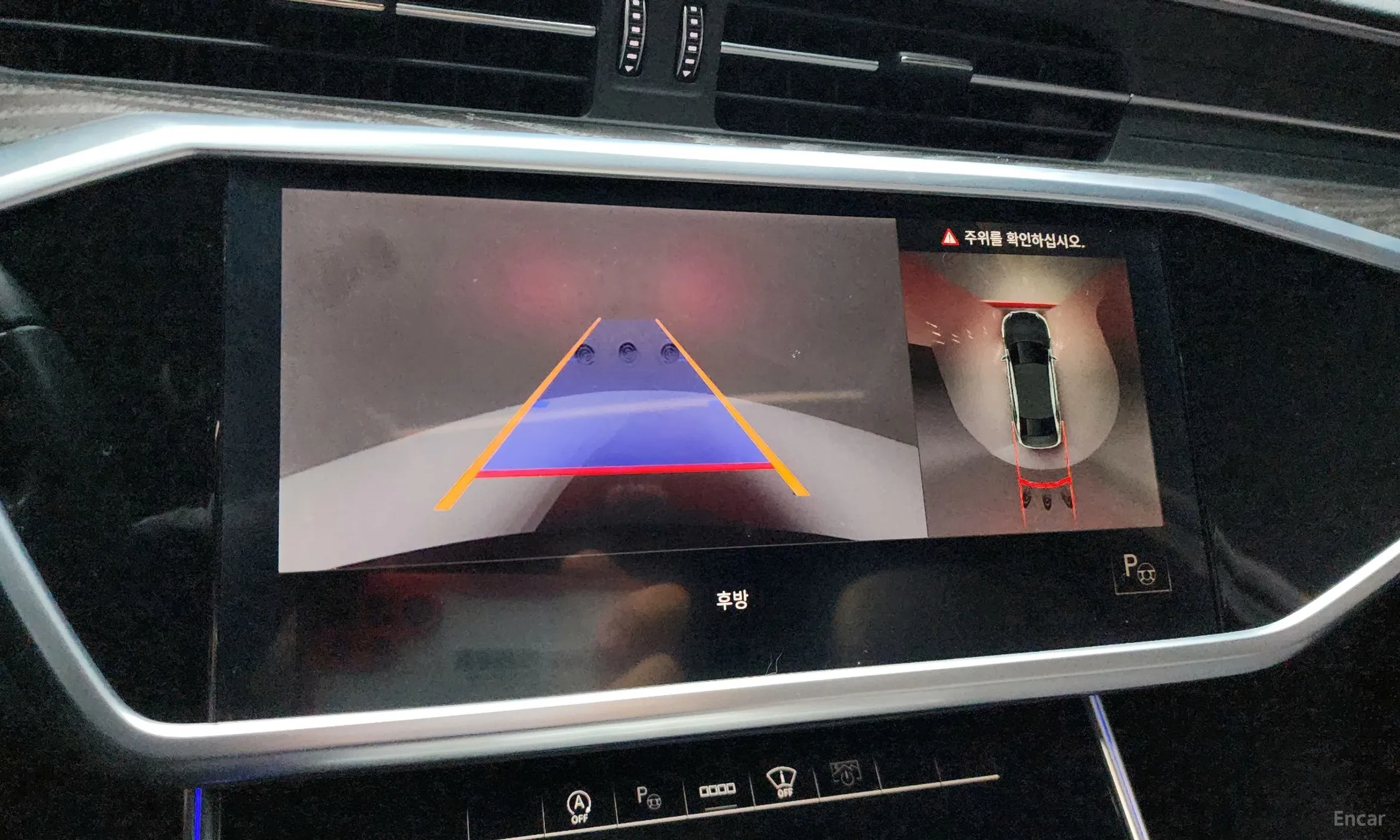 Audi A6 (C8) превью 15